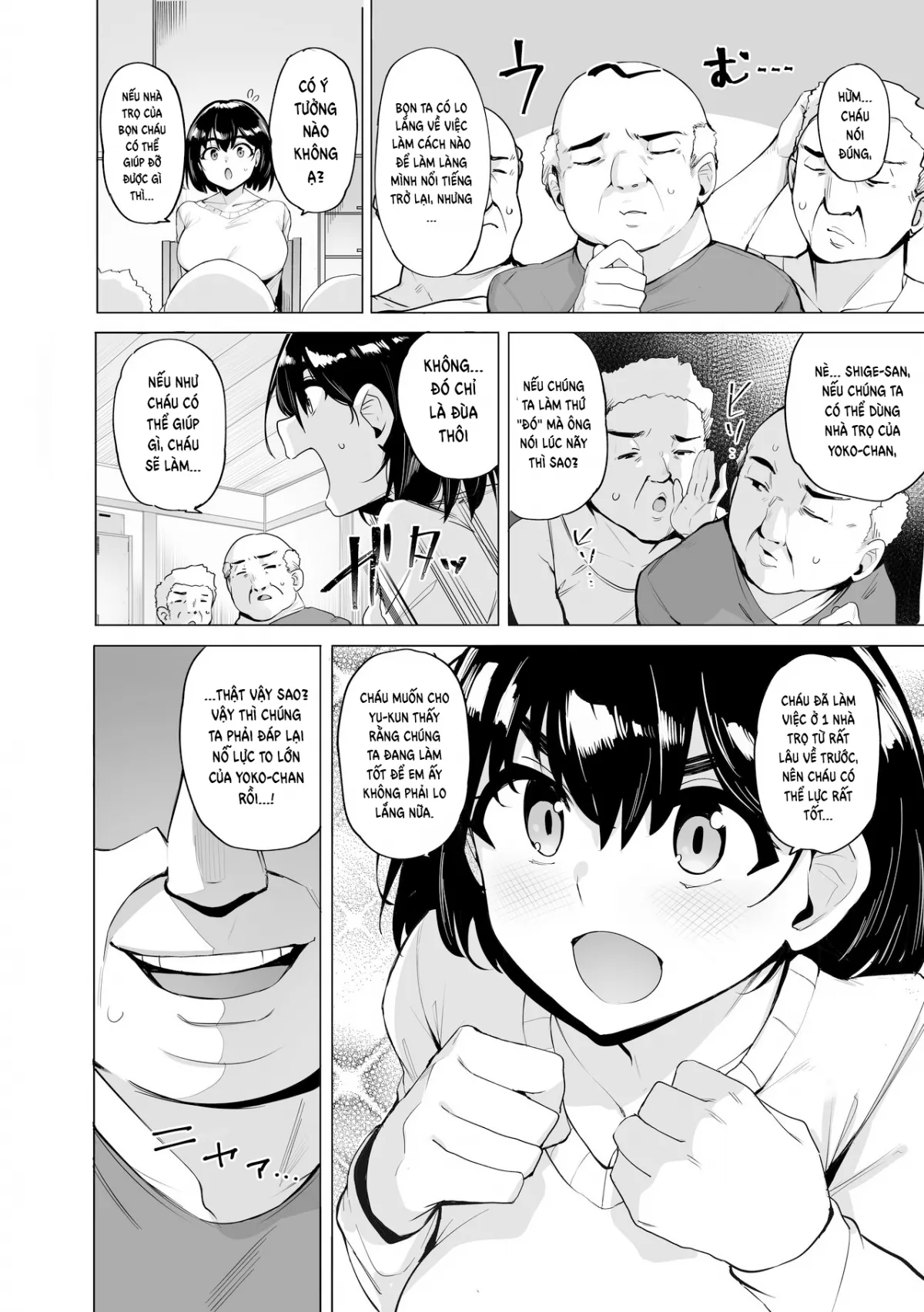 HentaiVN.net - Ảnh 3 - Netorimura - Chap 0