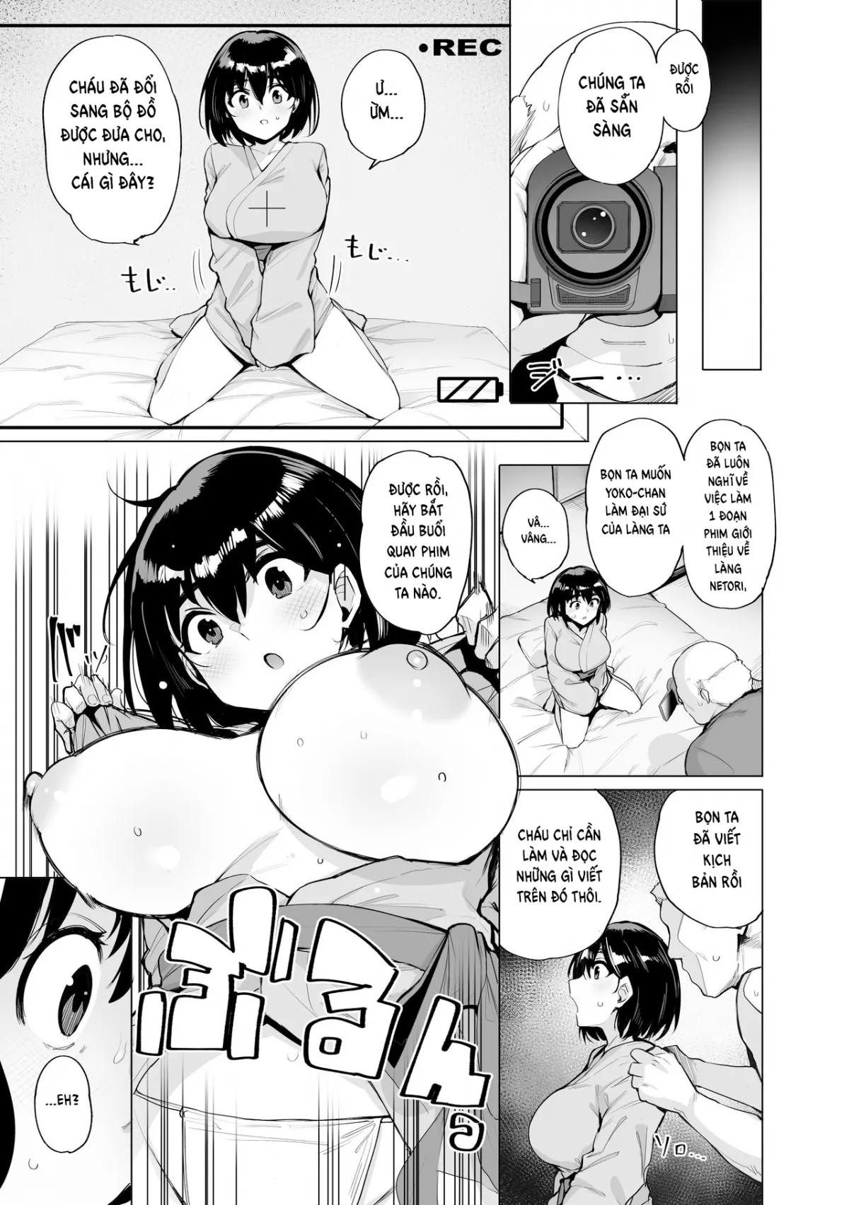 HentaiVN.net - Ảnh 4 - Netorimura - Chap 0