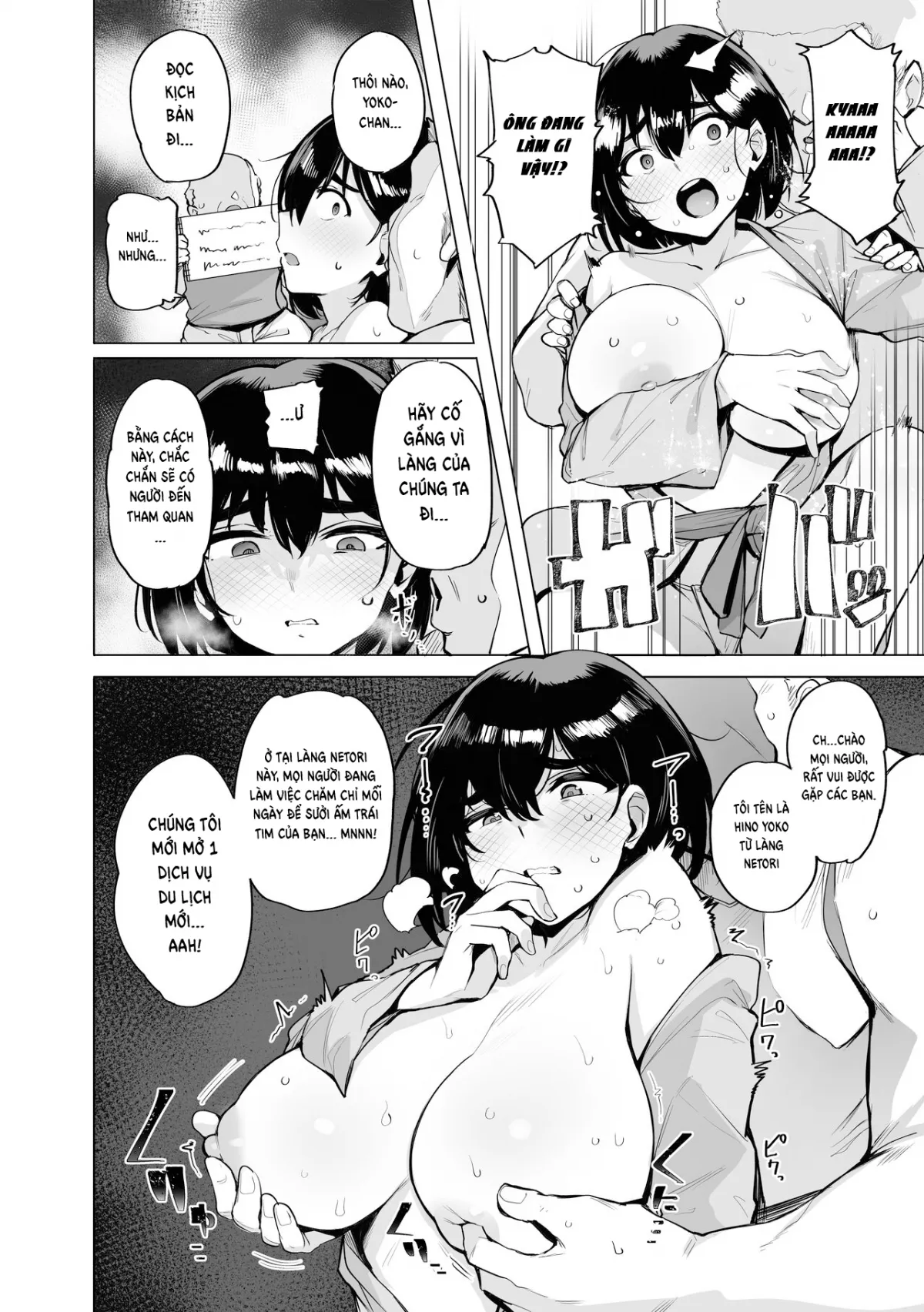 HentaiVN.net - Ảnh 5 - Netorimura - Chap 0