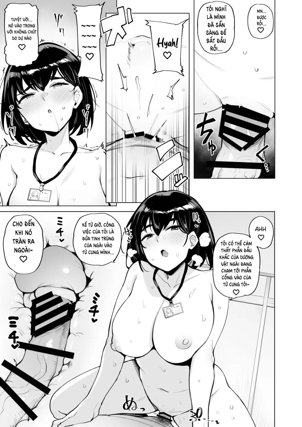 HentaiVN.net - Ảnh 15 - Netorimura - Chap 1