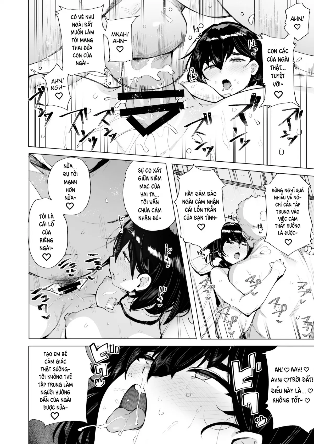 HentaiVN.net - Ảnh 18 - Netorimura - Chap 1