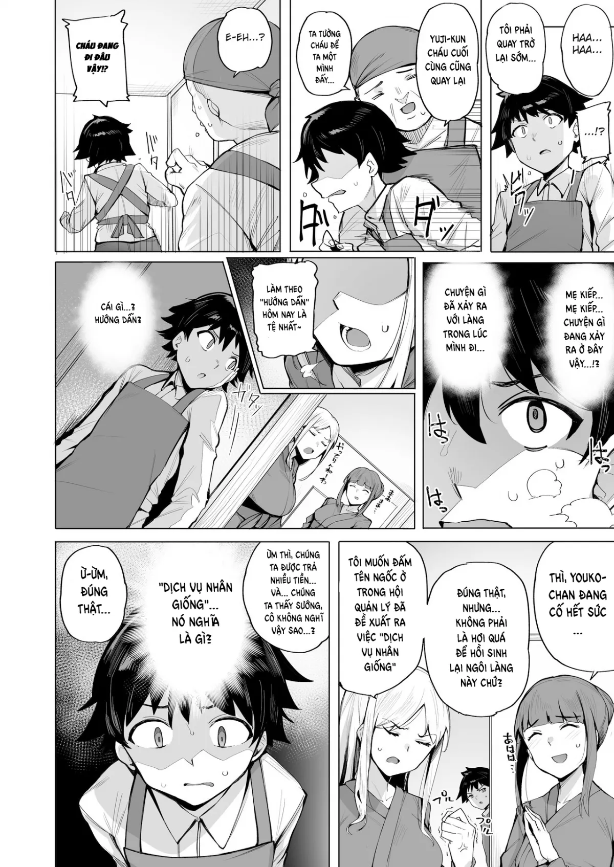 HentaiVN.net - Ảnh 9 - Netorimura - Chap 1