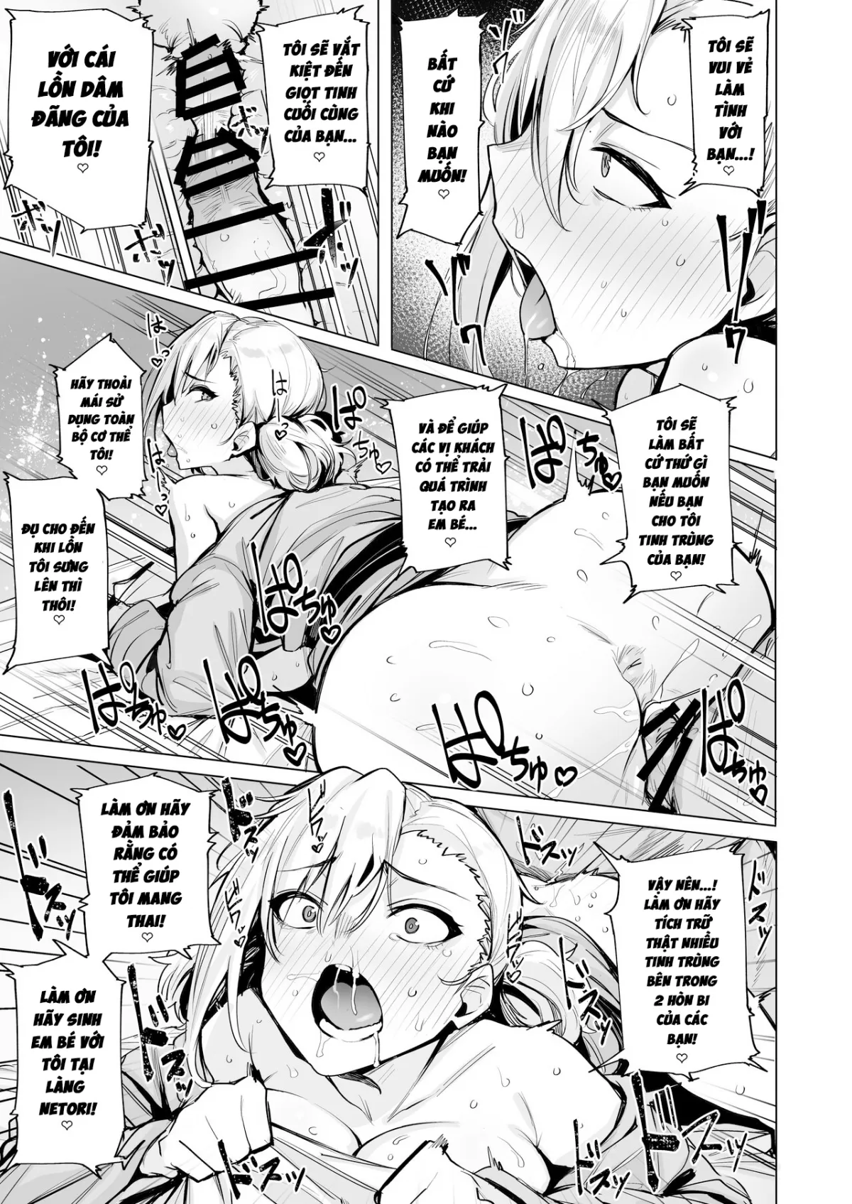 HentaiVN.net - Ảnh 24 - Netorimura - Chap 2