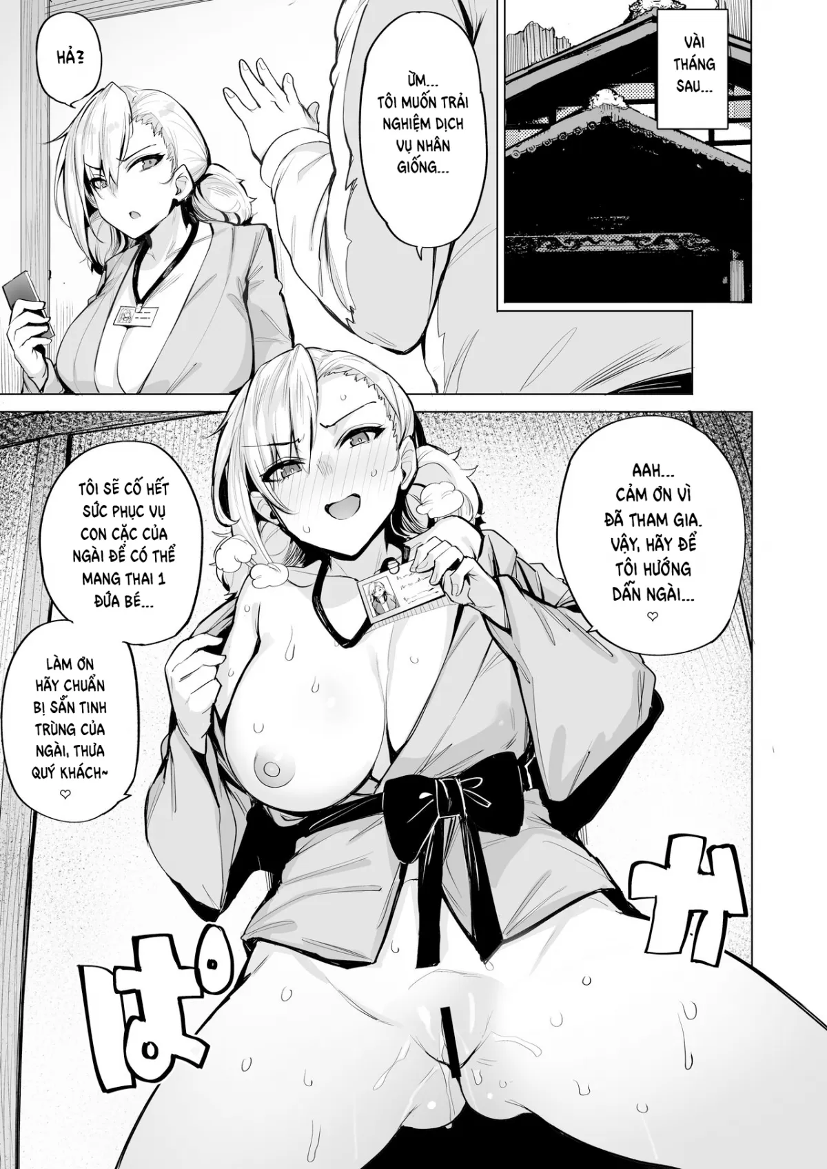 HentaiVN.net - Ảnh 26 - Netorimura - Chap 2