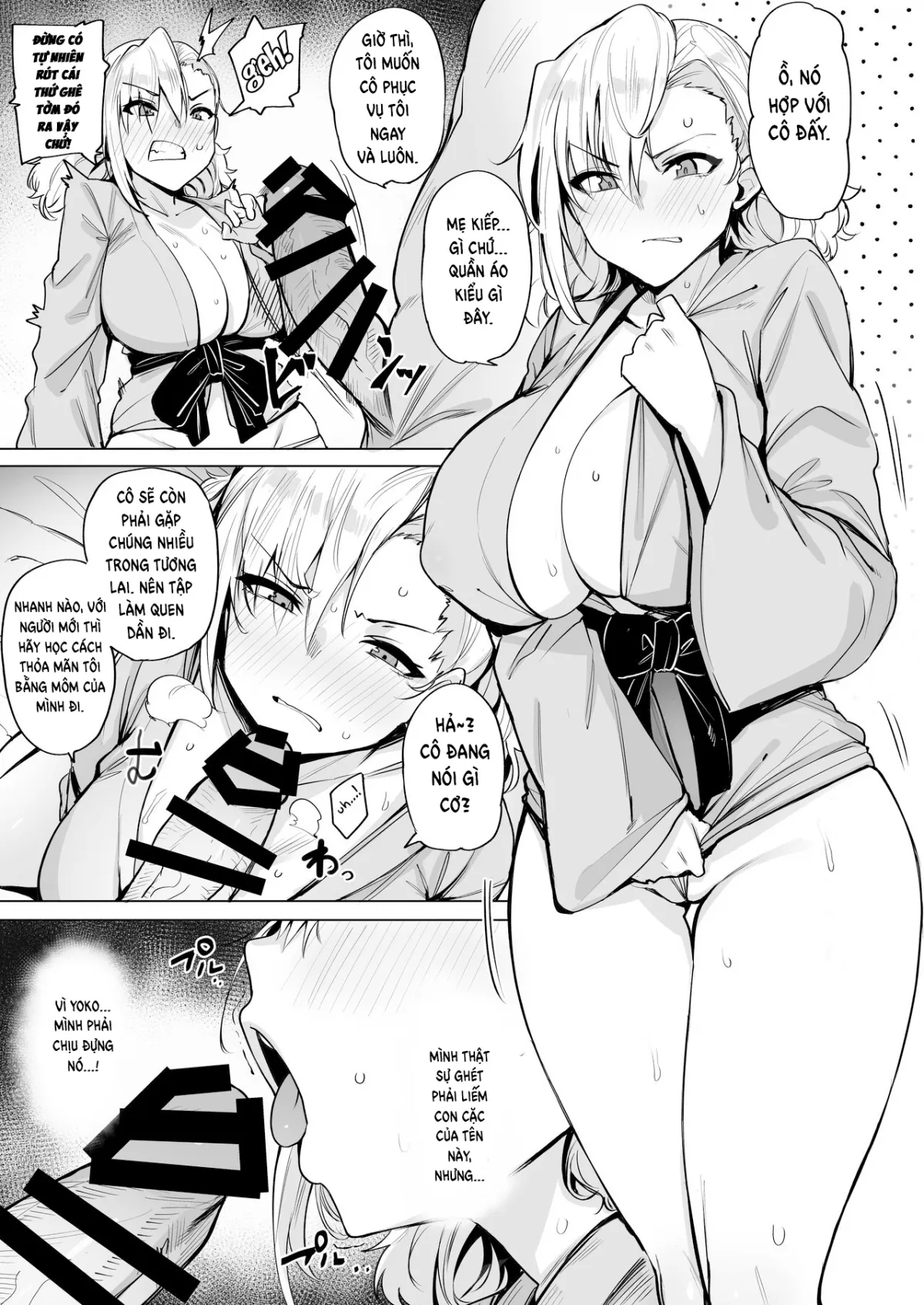 HentaiVN.net - Ảnh 7 - Netorimura - Chap 2