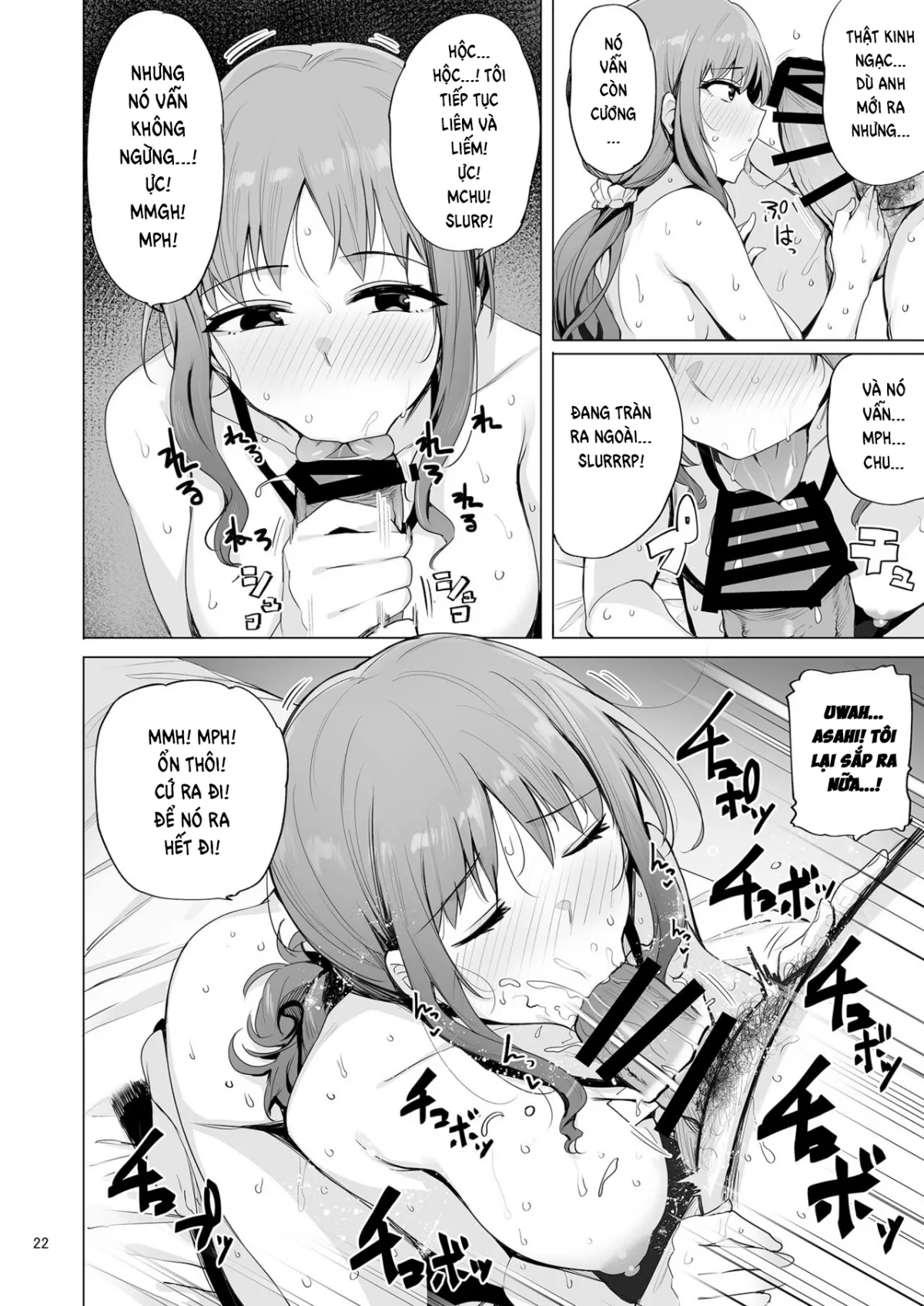 HentaiVN.net - Ảnh 24 - Netorimura - Chap 3
