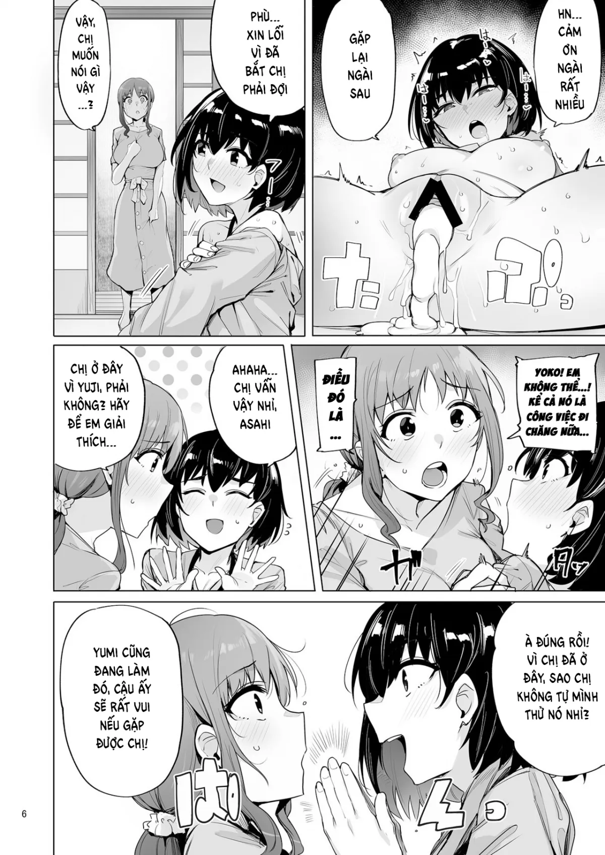 HentaiVN.net - Ảnh 8 - Netorimura - Chap 3