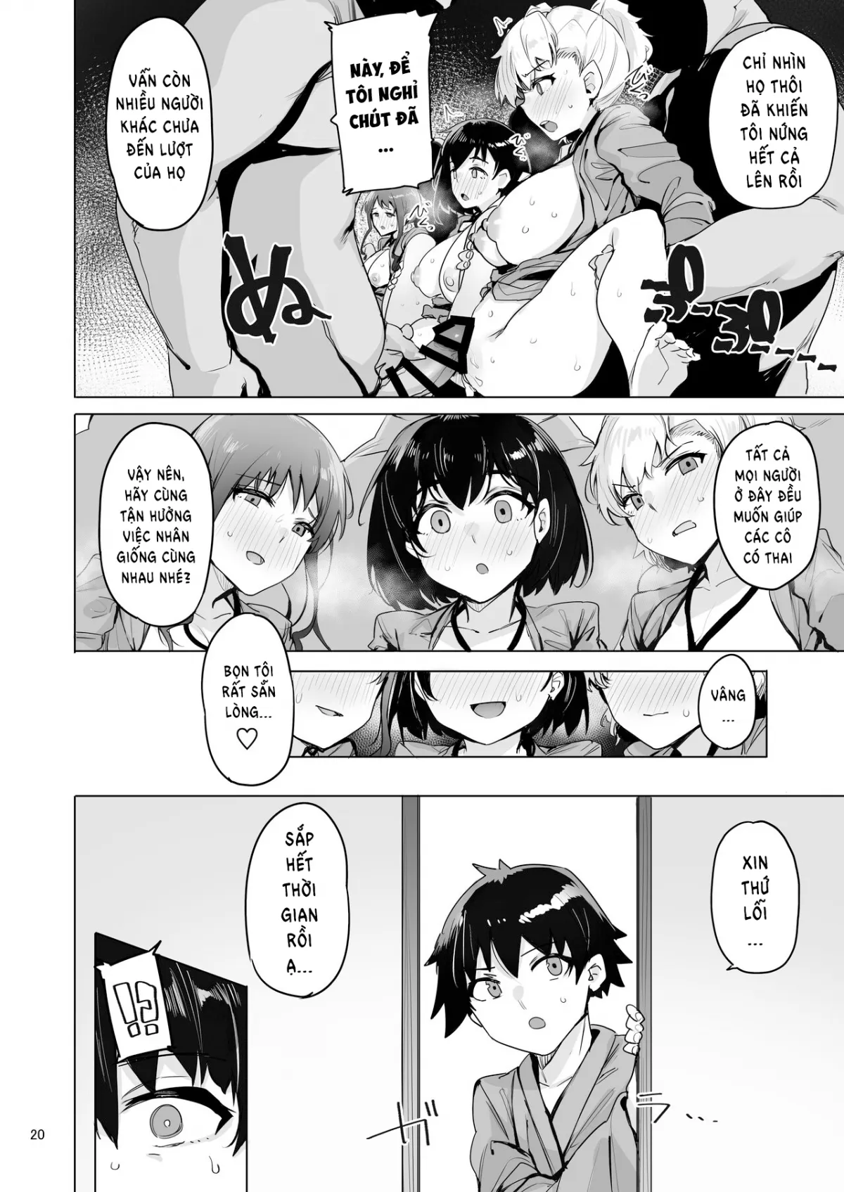 HentaiVN.net - Ảnh 22 - Netorimura - Chap 4(Kết thúc)