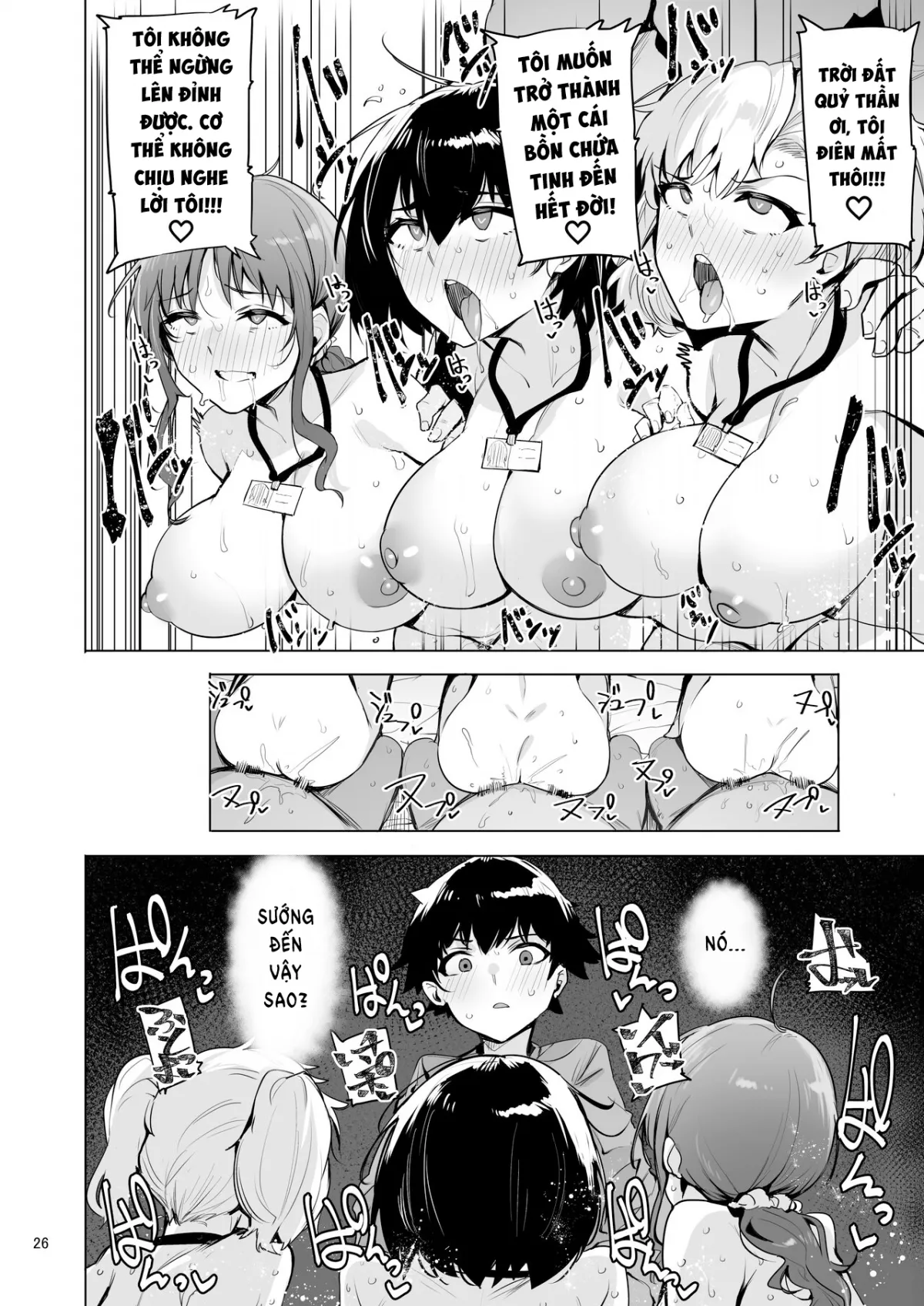 HentaiVN.net - Ảnh 28 - Netorimura - Chap 4(Kết thúc)