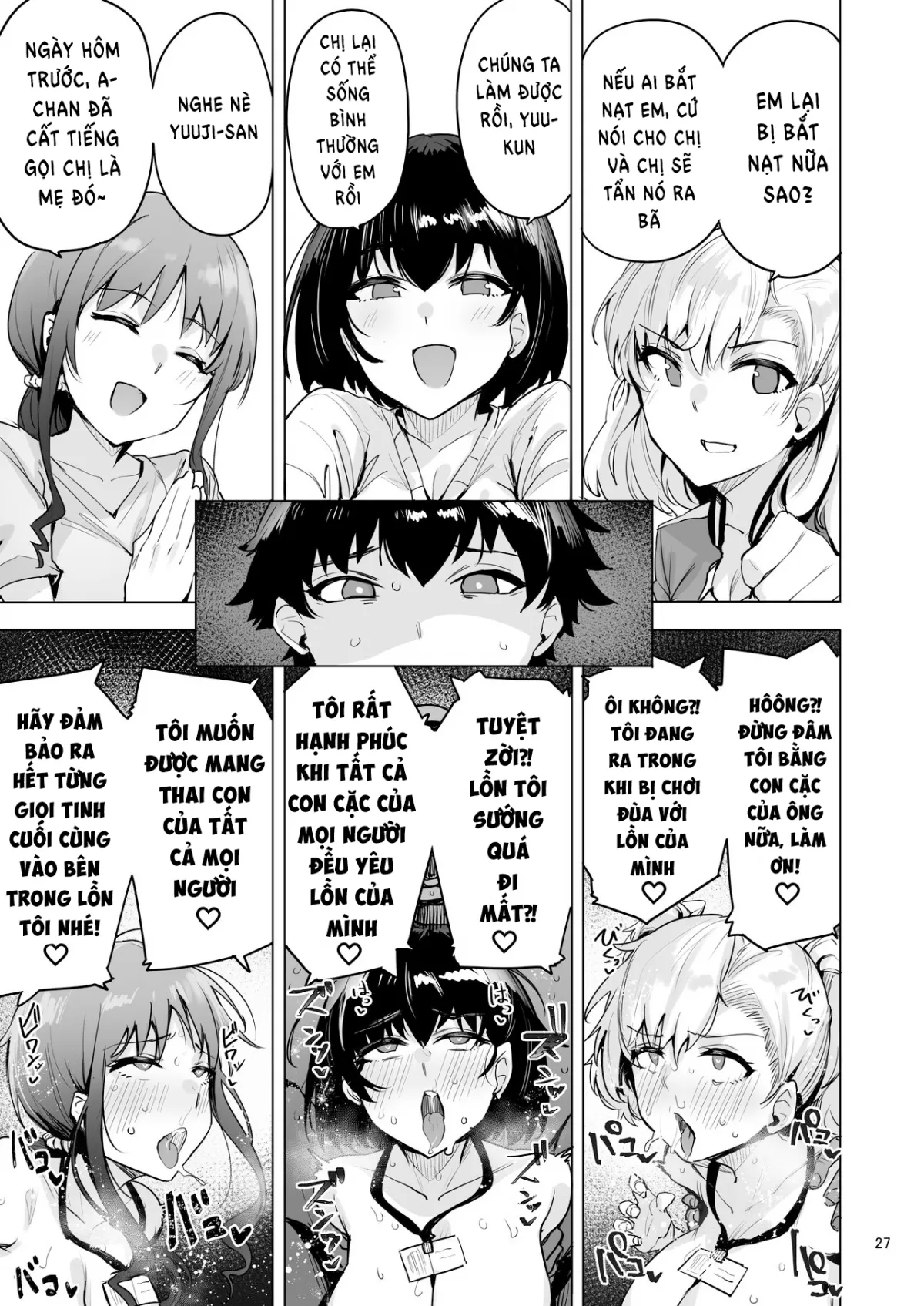 HentaiVN.net - Ảnh 29 - Netorimura - Chap 4(Kết thúc)