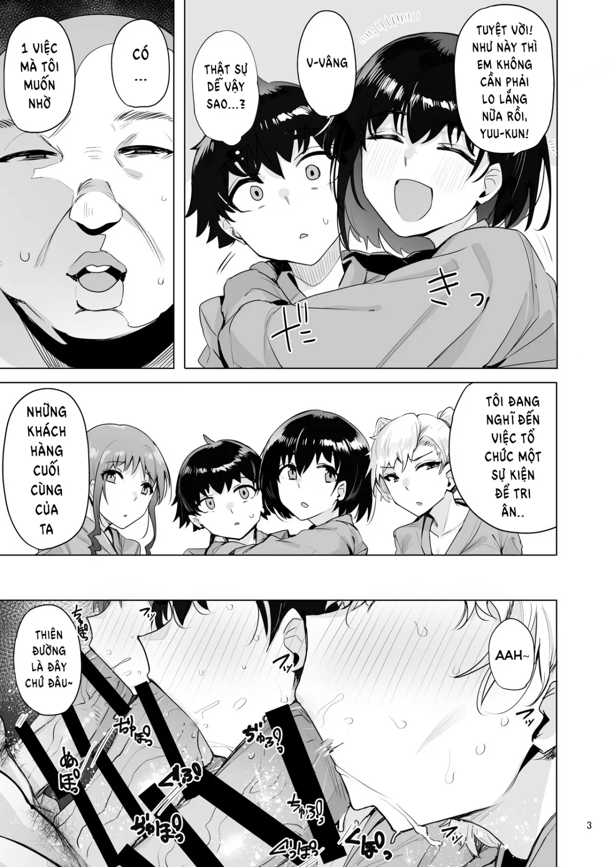 HentaiVN.net - Ảnh 5 - Netorimura - Chap 4(Kết thúc)