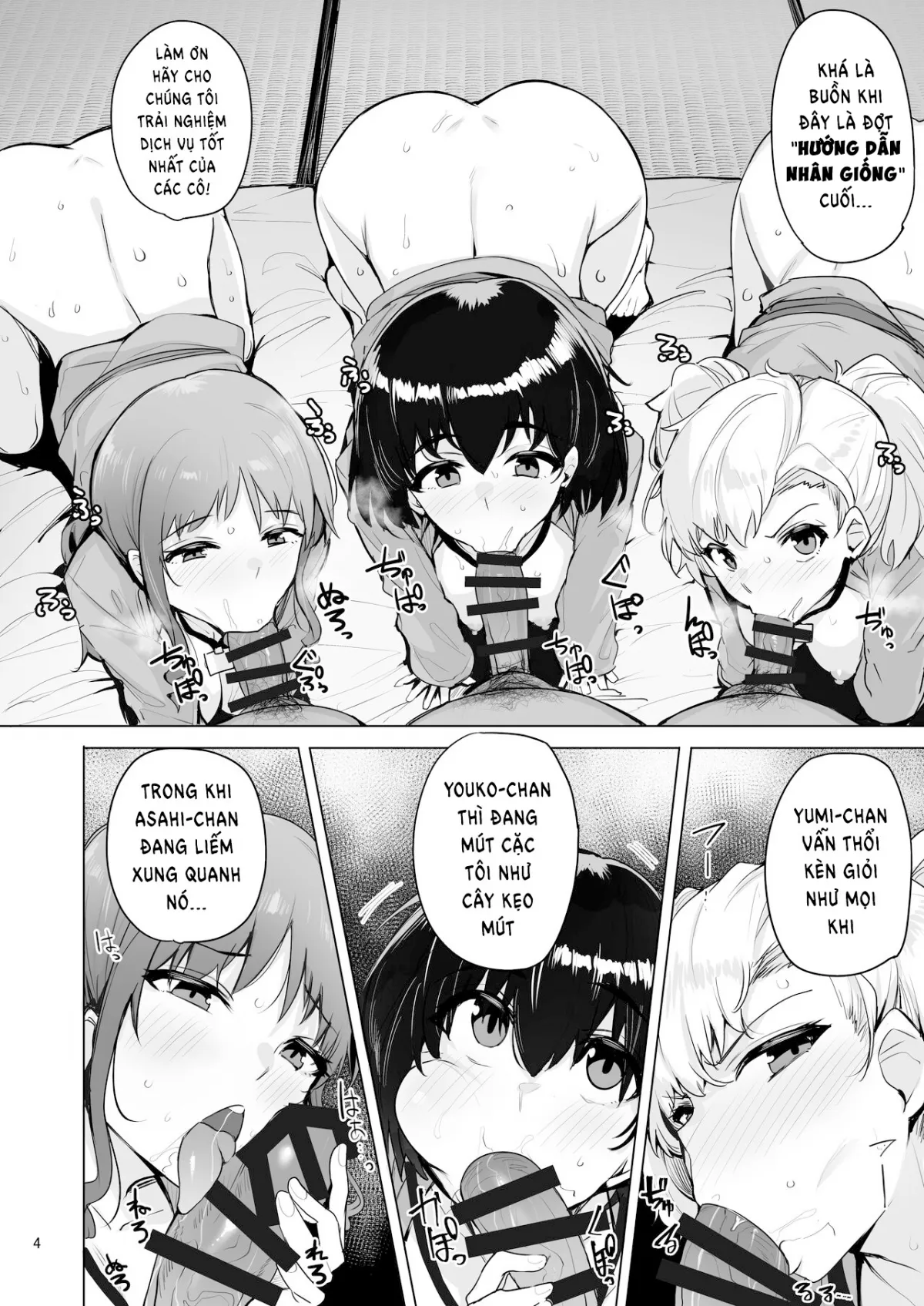 HentaiVN.net - Ảnh 6 - Netorimura - Chap 4(Kết thúc)