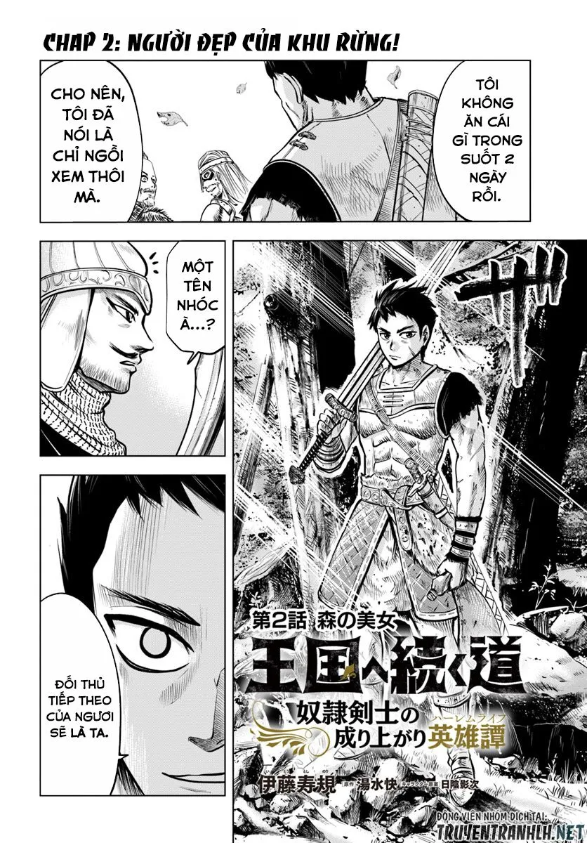 HentaiVN.net - Ảnh 4 - Hành trình chịch dạo của của máy dập cổ đại [Road to Kingdom; Oukoku e Tsuzuku Michi; Road to the Kingdom Slave Swordsman the Rise of Heroes - Harem Life] - Chap 2