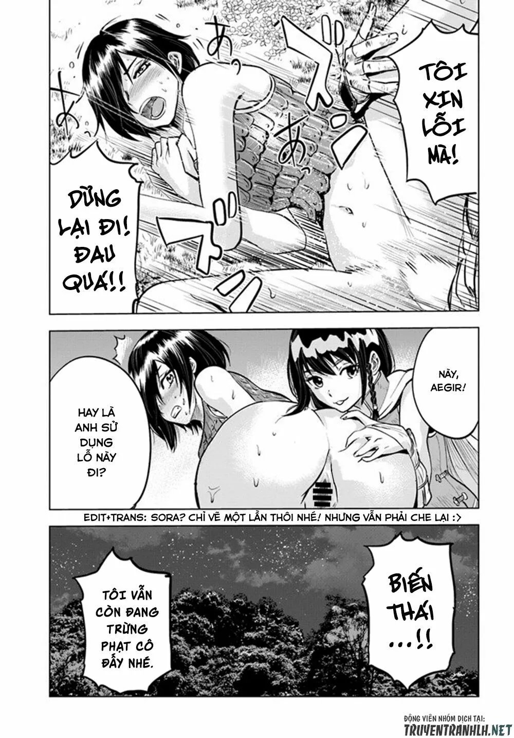 HentaiVN.net - Ảnh 18 - Hành trình chịch dạo của của máy dập cổ đại [Road to Kingdom; Oukoku e Tsuzuku Michi; Road to the Kingdom Slave Swordsman the Rise of Heroes - Harem Life] - Chap 10