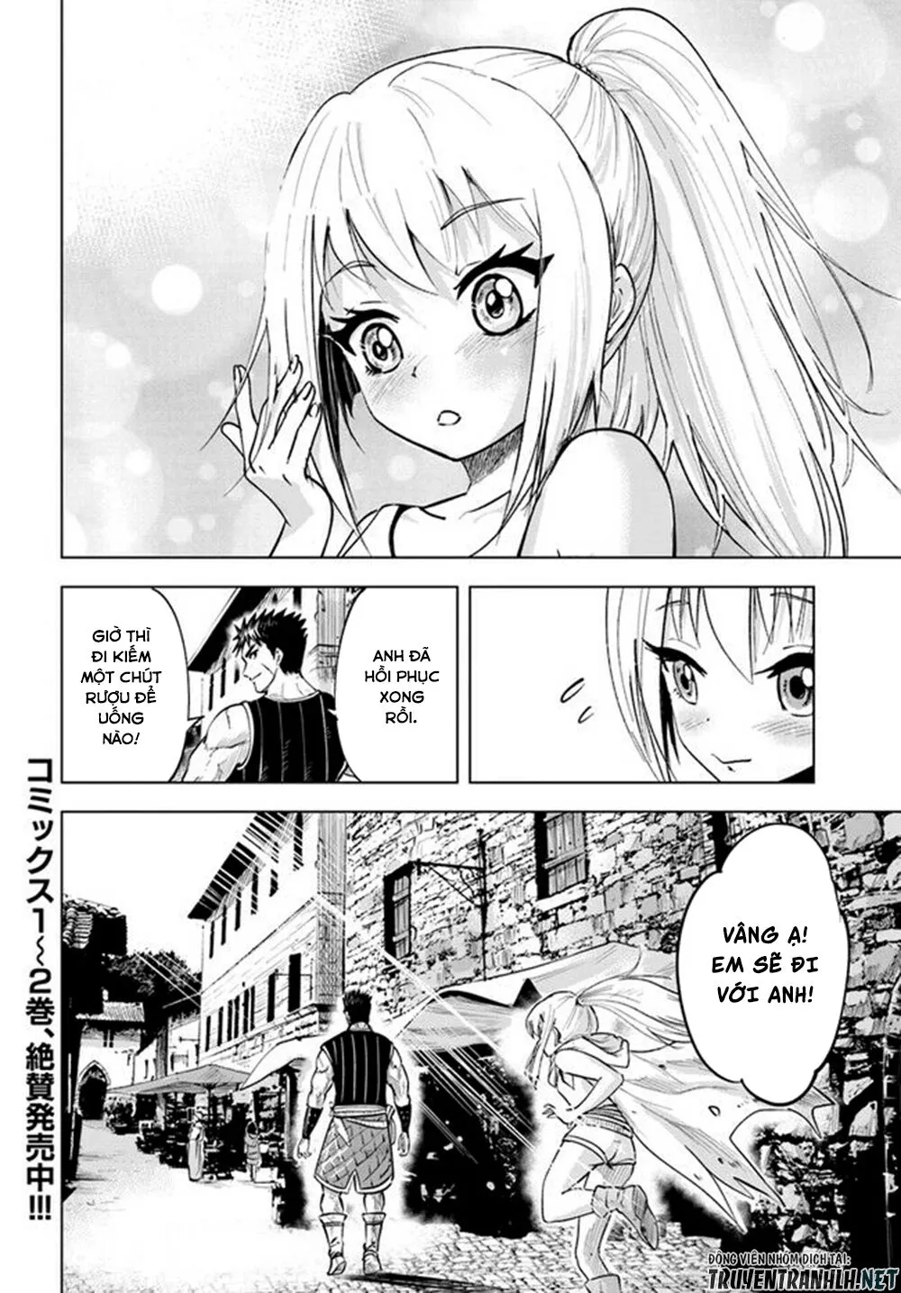HentaiVN.net - Ảnh 35 - Hành trình chịch dạo của của máy dập cổ đại [Road to Kingdom; Oukoku e Tsuzuku Michi; Road to the Kingdom Slave Swordsman the Rise of Heroes - Harem Life] - Chap 13