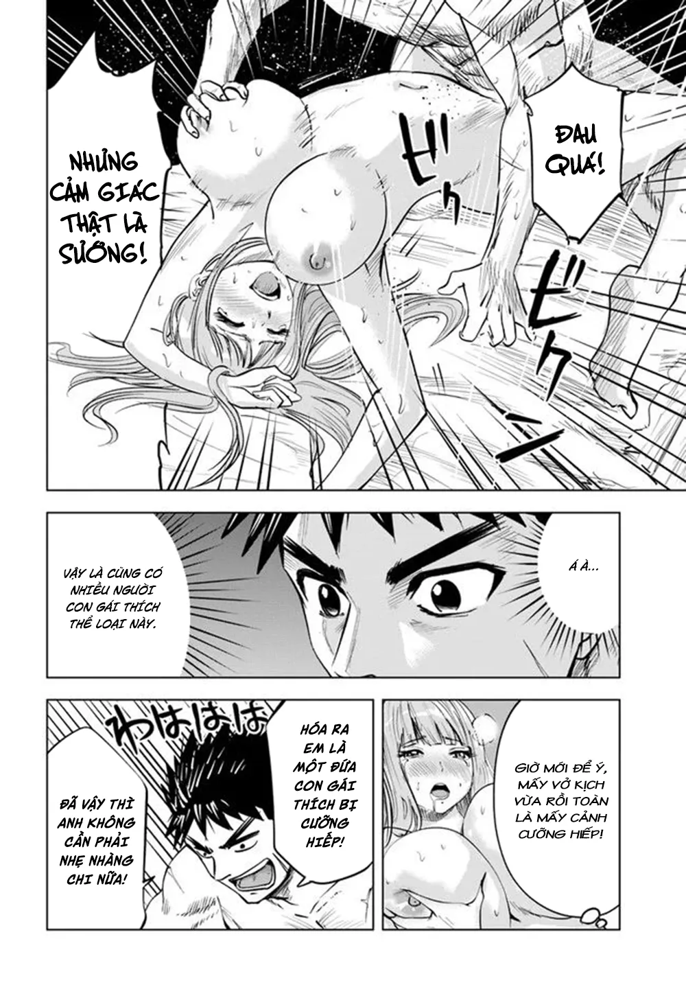 HentaiVN.net - Ảnh 19 - Hành trình chịch dạo của của máy dập cổ đại [Road to Kingdom; Oukoku e Tsuzuku Michi; Road to the Kingdom Slave Swordsman the Rise of Heroes - Harem Life] - Chap 18