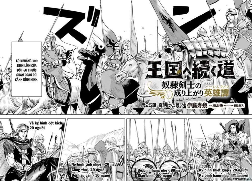 HentaiVN.net - Ảnh 3 - Hành trình chịch dạo của của máy dập cổ đại [Road to Kingdom; Oukoku e Tsuzuku Michi; Road to the Kingdom Slave Swordsman the Rise of Heroes - Harem Life] - Chap 26