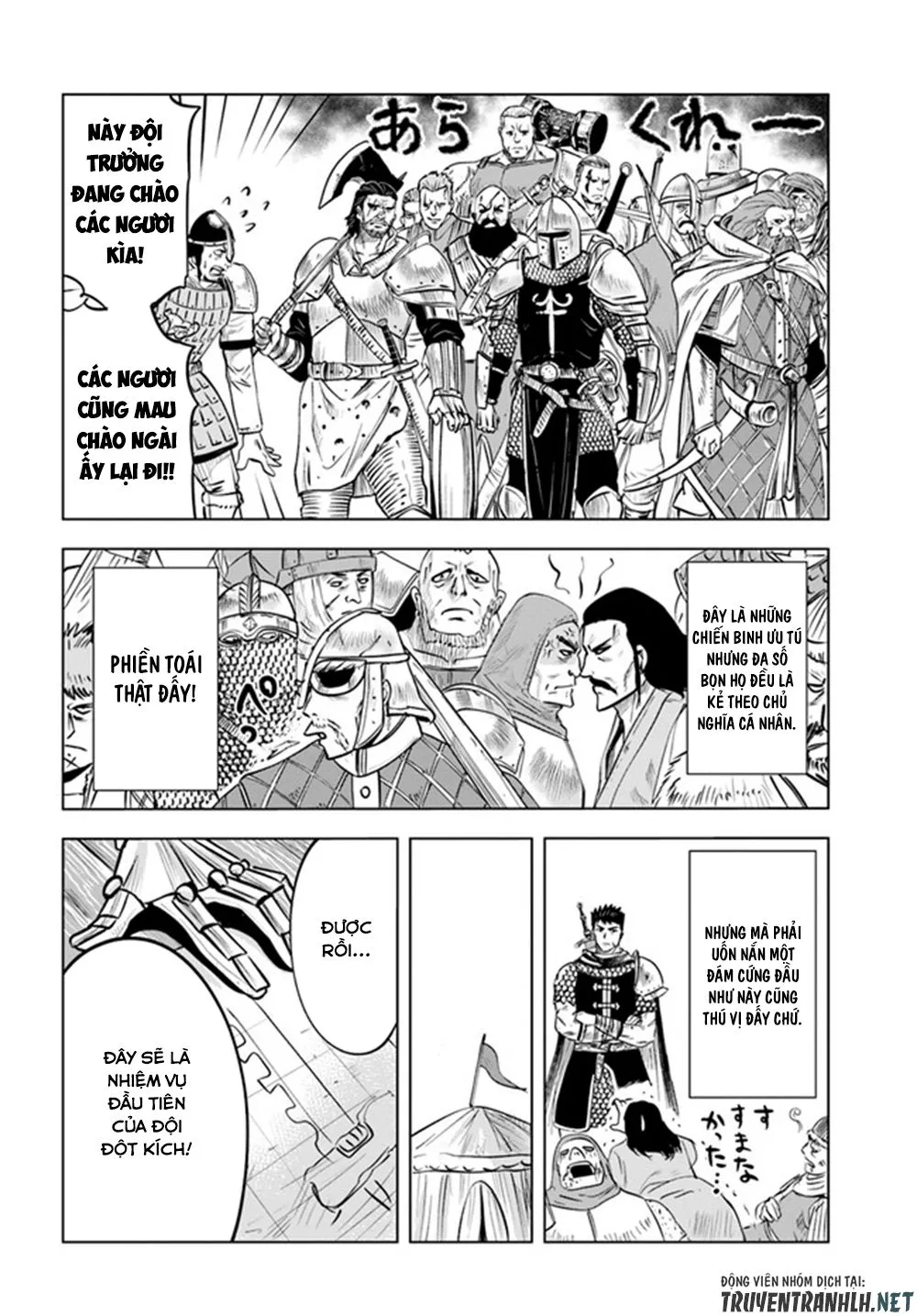 HentaiVN.net - Ảnh 8 - Hành trình chịch dạo của của máy dập cổ đại [Road to Kingdom; Oukoku e Tsuzuku Michi; Road to the Kingdom Slave Swordsman the Rise of Heroes - Harem Life] - Chap 27