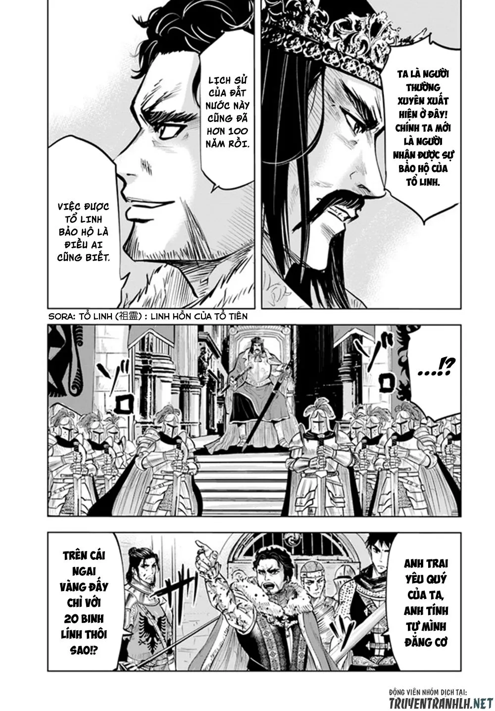 HentaiVN.net - Ảnh 3 - Hành trình chịch dạo của của máy dập cổ đại [Road to Kingdom; Oukoku e Tsuzuku Michi; Road to the Kingdom Slave Swordsman the Rise of Heroes - Harem Life] - Chap 30