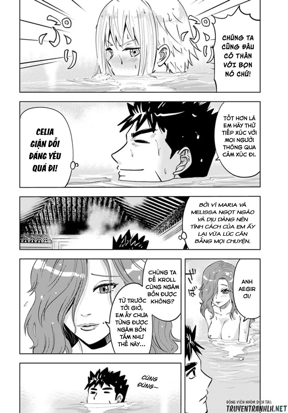 HentaiVN.net - Ảnh 15 - Hành trình chịch dạo của của máy dập cổ đại [Road to Kingdom; Oukoku e Tsuzuku Michi; Road to the Kingdom Slave Swordsman the Rise of Heroes - Harem Life] - Chap 34