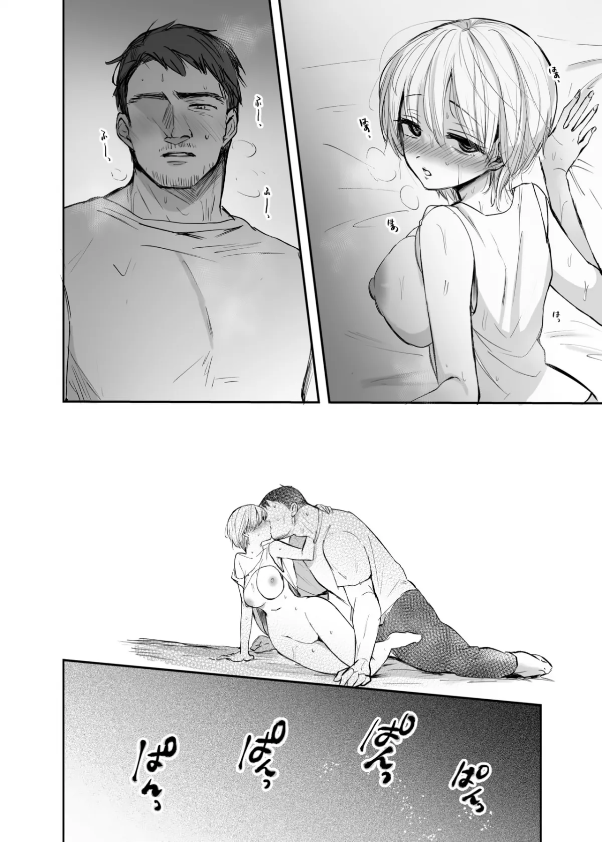 HentaiVN.net - Ảnh 49 - Sau khi trở thành nữ, tôi và chú... [Nyotaika Shita Ore wa, Oji-san ni] - Oneshot