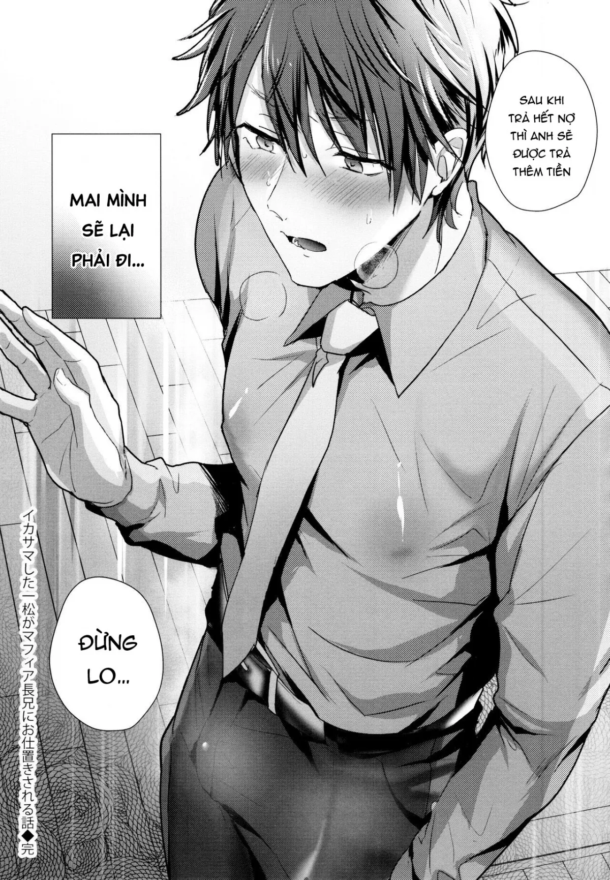 HentaiVN.net - Ảnh 21 - Câu chuyện về Ichimatsu gian lận bị anh cả Mafia trừng phạt! [ikasama shita Ichimatsu ga Mafia choukei ni oshioki sa reru hanashi] - Chap 2
