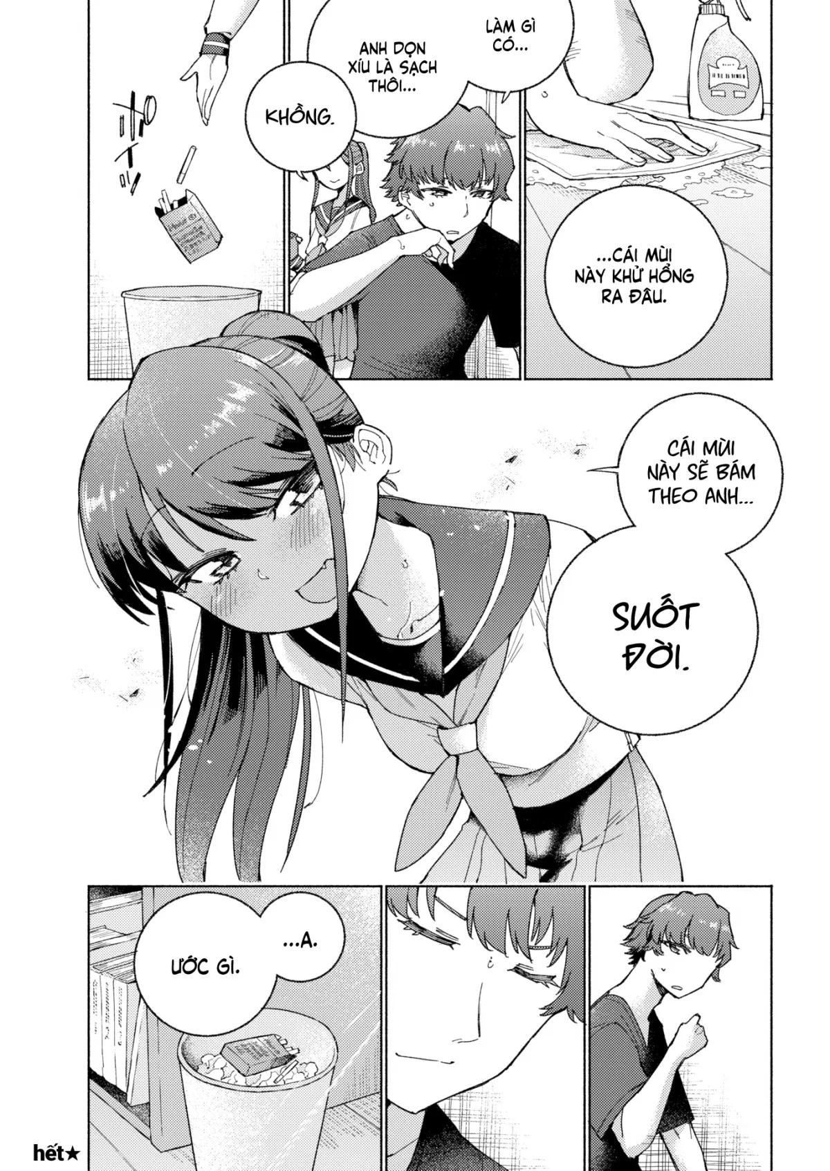 HentaiVN.net - Ảnh 26 - Đánh Dấu - Cute xỉu
