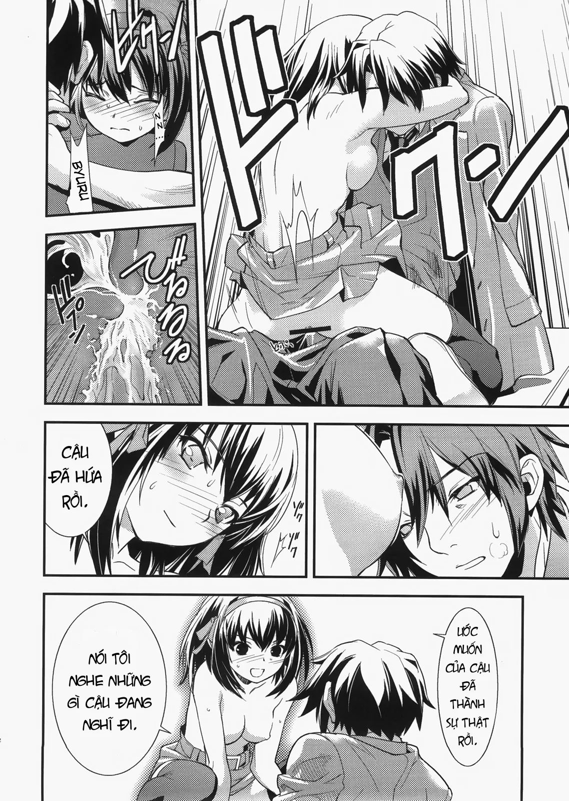 HentaiVN.net - Ảnh 21 - Hạnh phúc của Koizumi Itsuki [Bliss] - Oneshot