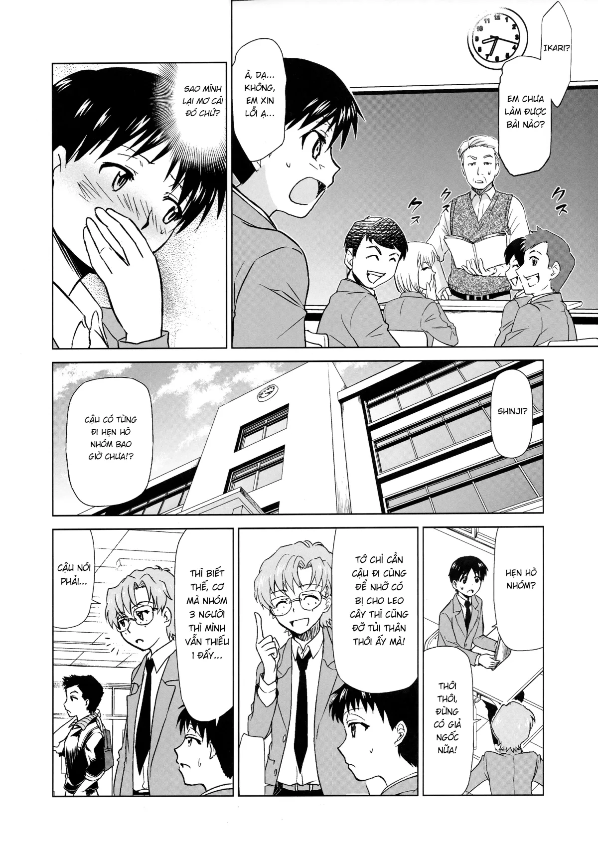 HentaiVN.net - Ảnh 12 - RE-TAKE KAI [RE-TAKE 改] - Chap 1