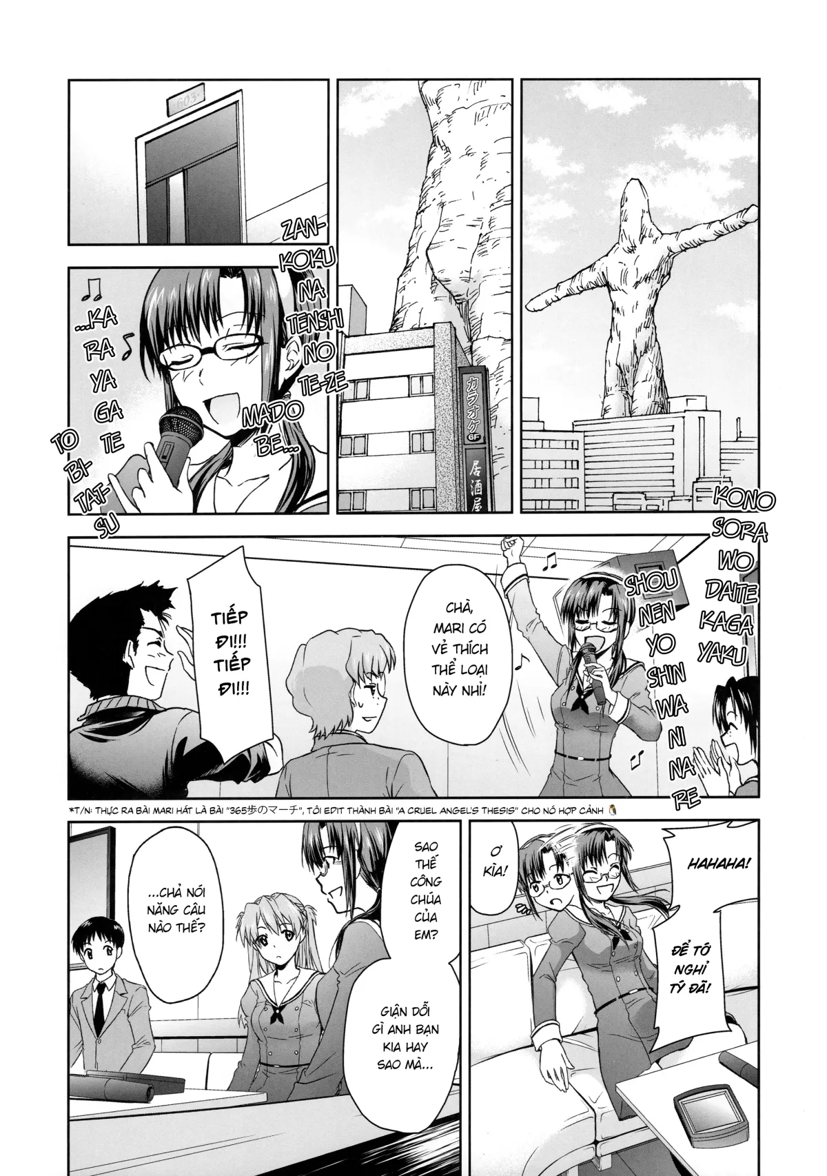 HentaiVN.net - Ảnh 19 - RE-TAKE KAI [RE-TAKE 改] - Chap 1
