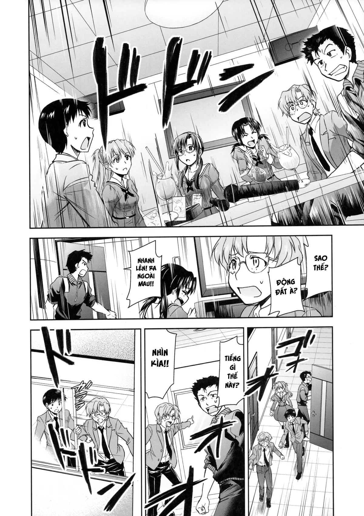 HentaiVN.net - Ảnh 22 - RE-TAKE KAI [RE-TAKE 改] - Chap 1