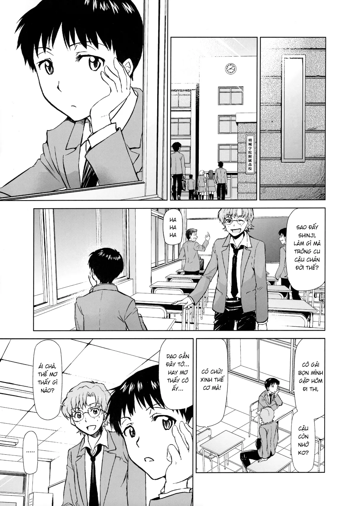 HentaiVN.net - Ảnh 3 - RE-TAKE KAI [RE-TAKE 改] - Chap 1