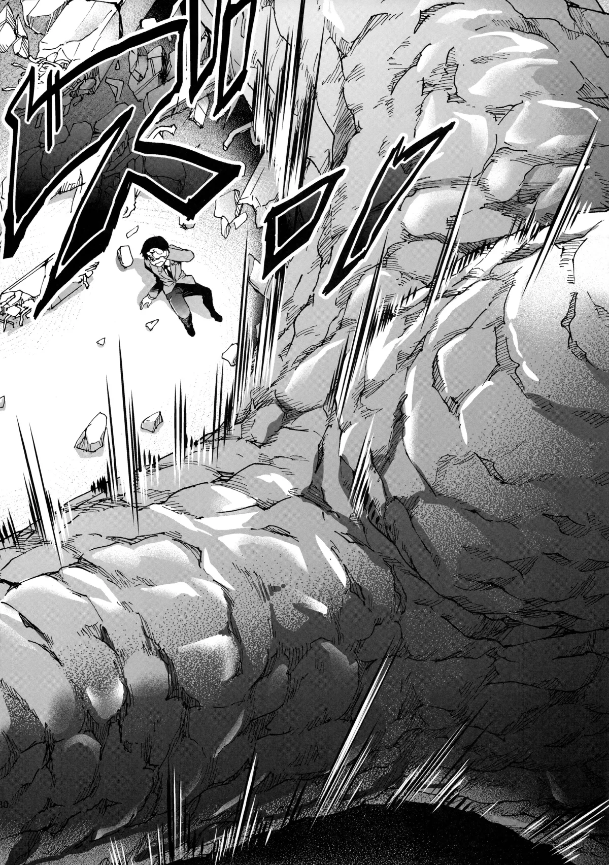 HentaiVN.net - Ảnh 30 - RE-TAKE KAI [RE-TAKE 改] - Chap 1
