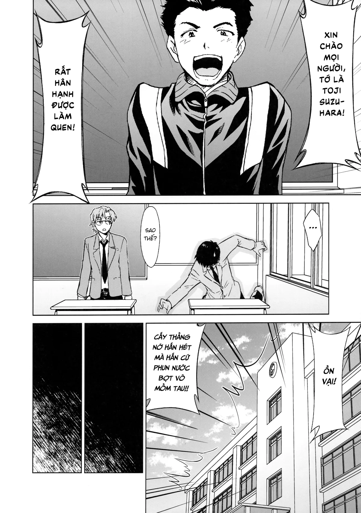 HentaiVN.net - Ảnh 6 - RE-TAKE KAI [RE-TAKE 改] - Chap 1