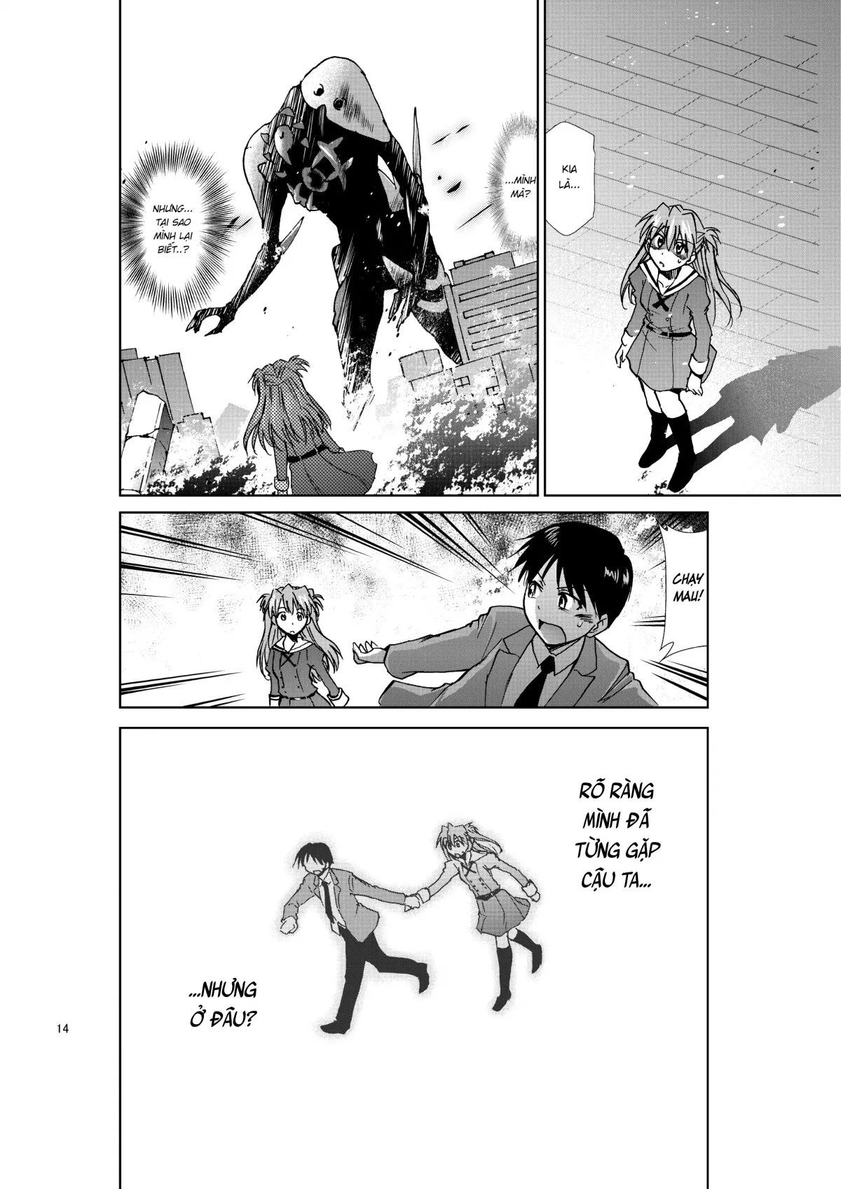 HentaiVN.net - Ảnh 13 - RE-TAKE KAI [RE-TAKE 改] - Chap 2
