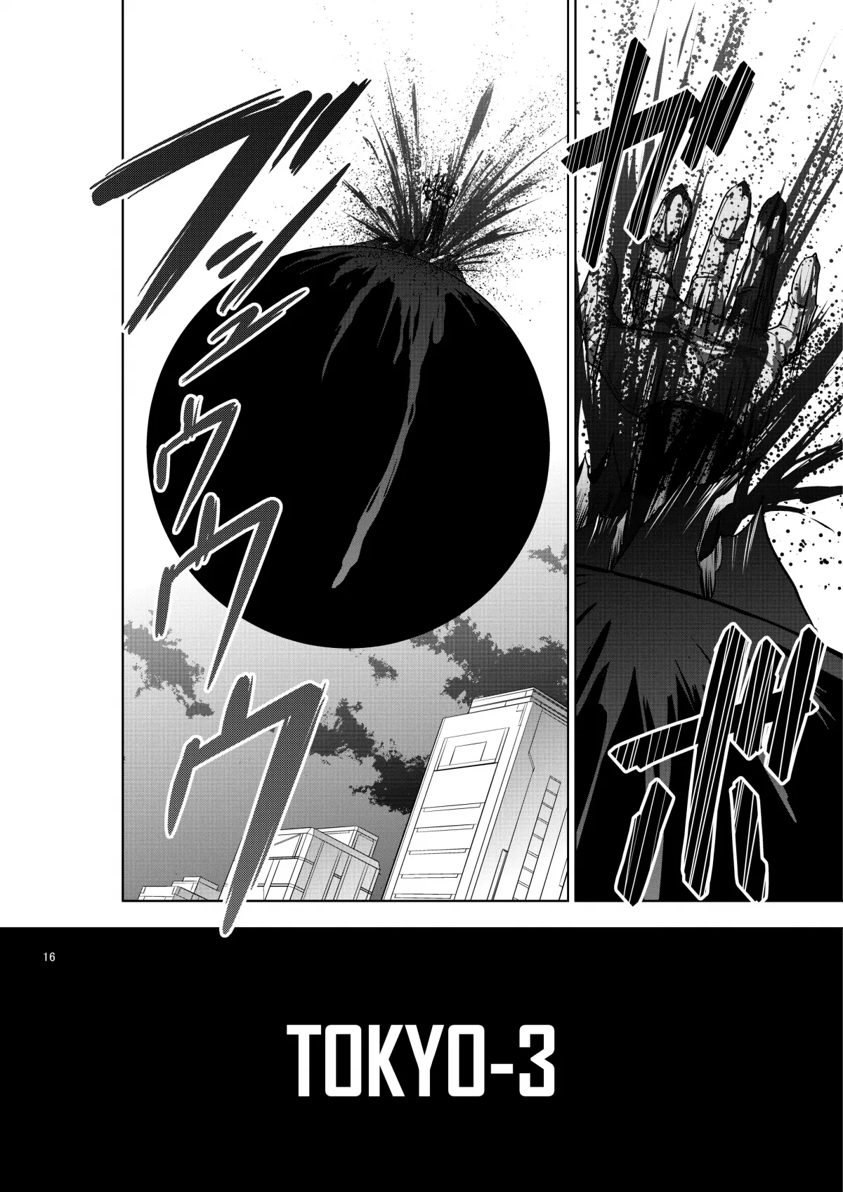 HentaiVN.net - Ảnh 15 - RE-TAKE KAI [RE-TAKE 改] - Chap 2