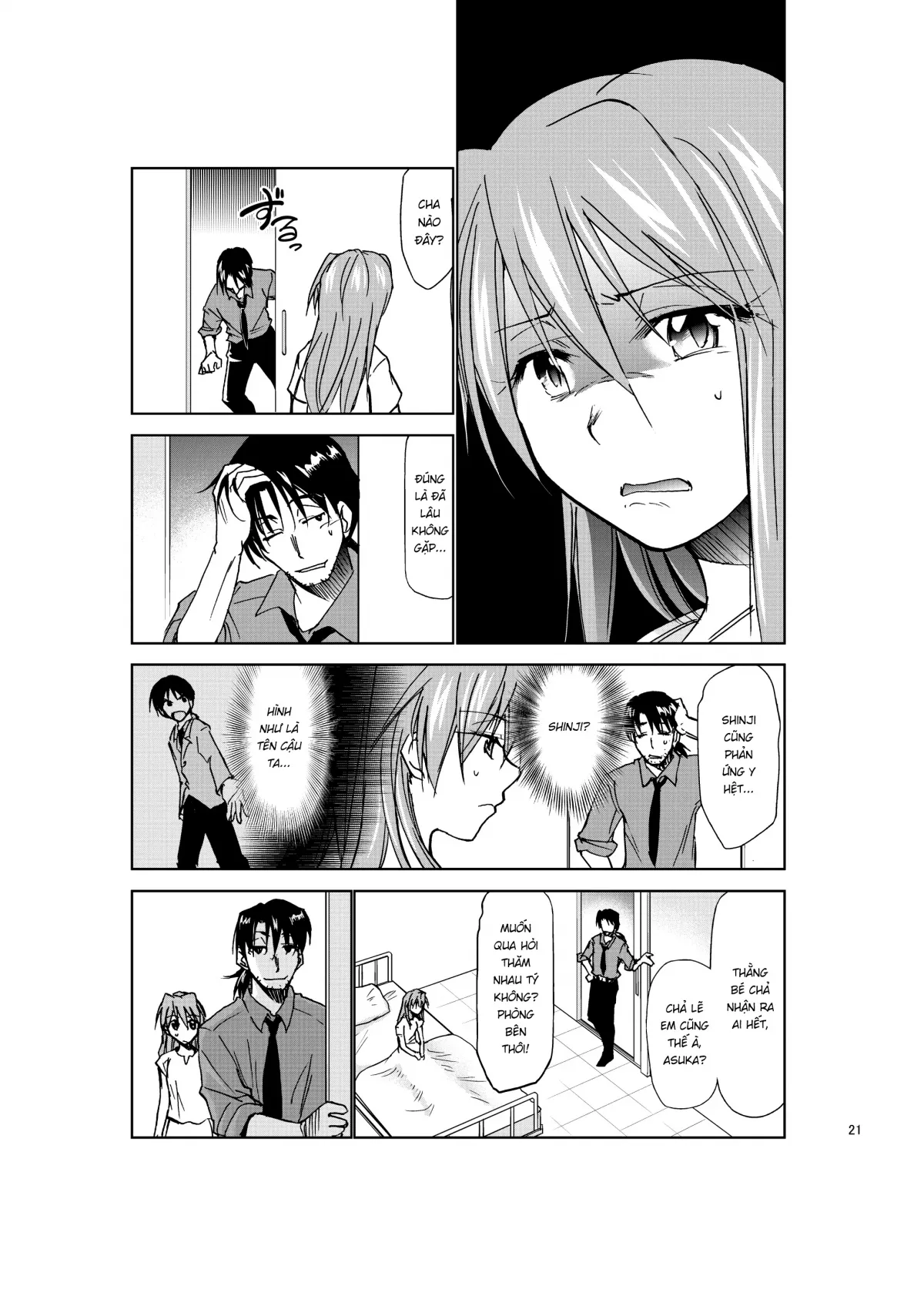 HentaiVN.net - Ảnh 20 - RE-TAKE KAI [RE-TAKE 改] - Chap 2