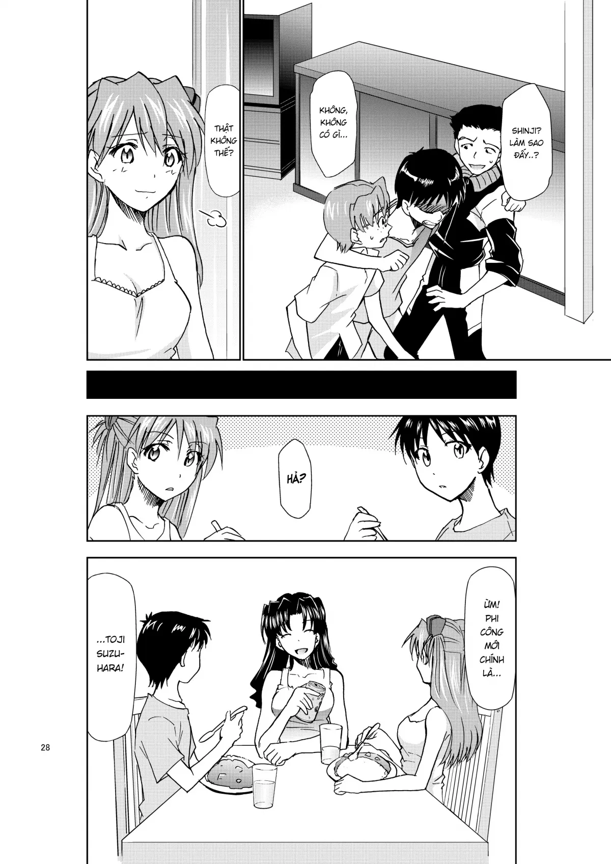 HentaiVN.net - Ảnh 27 - RE-TAKE KAI [RE-TAKE 改] - Chap 2