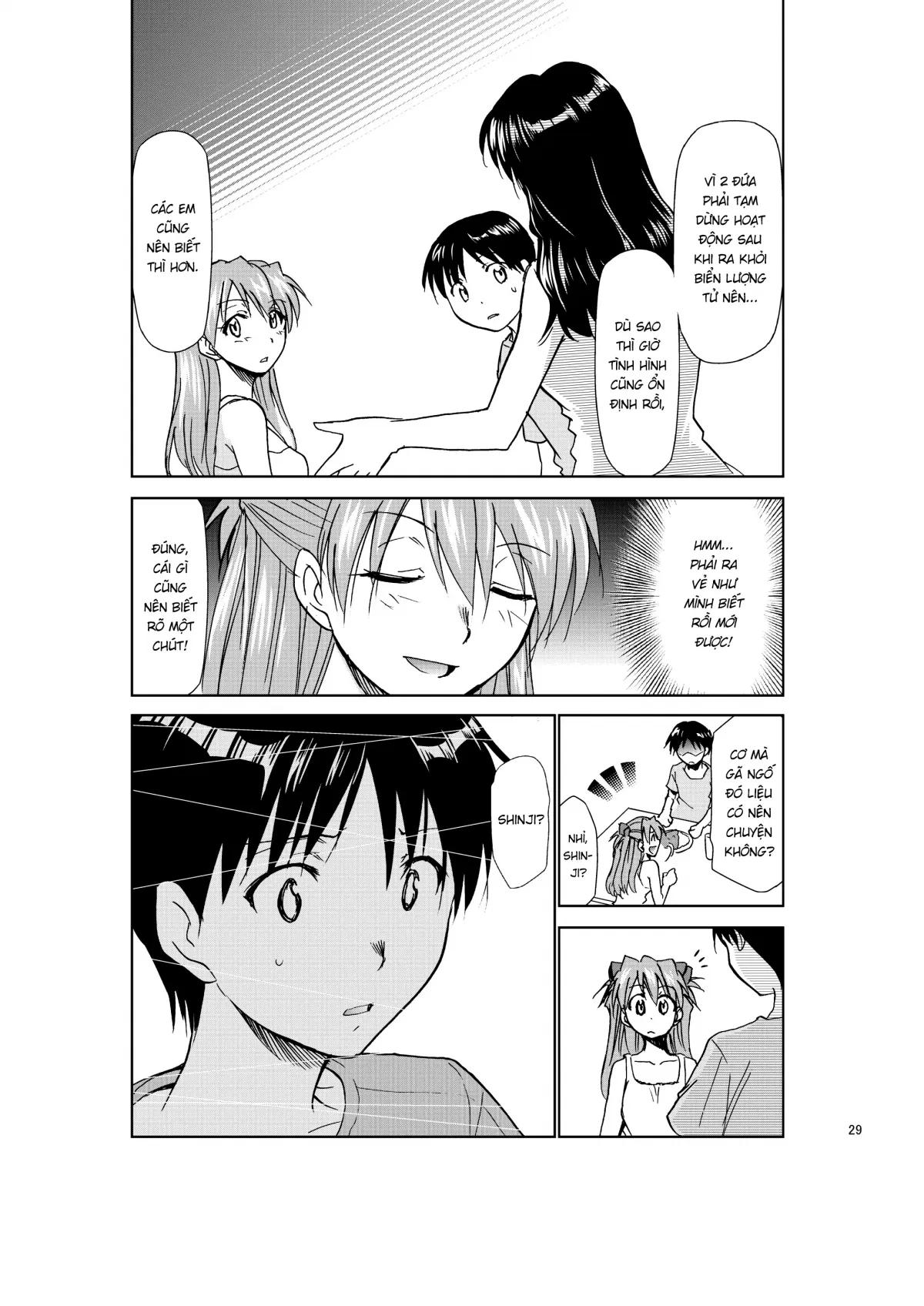 HentaiVN.net - Ảnh 28 - RE-TAKE KAI [RE-TAKE 改] - Chap 2