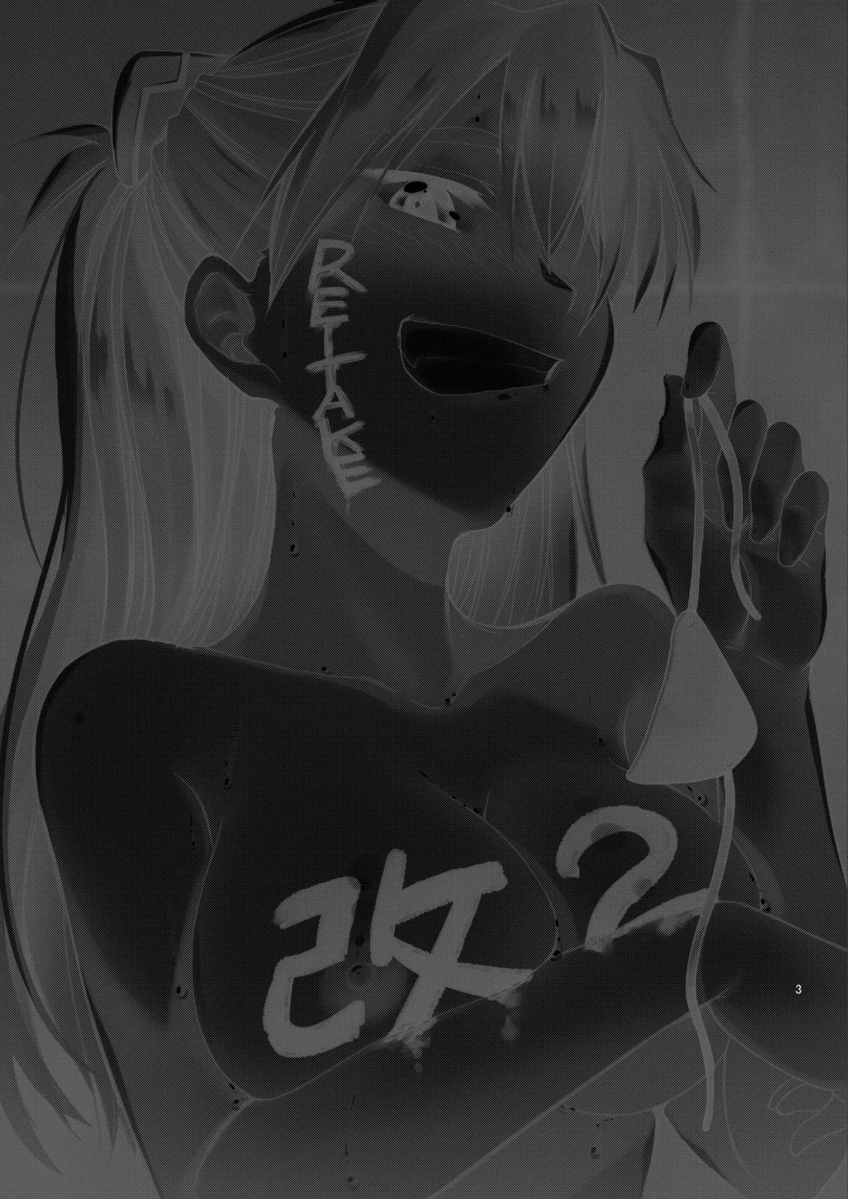 HentaiVN.net - Ảnh 3 - RE-TAKE KAI [RE-TAKE 改] - Chap 2
