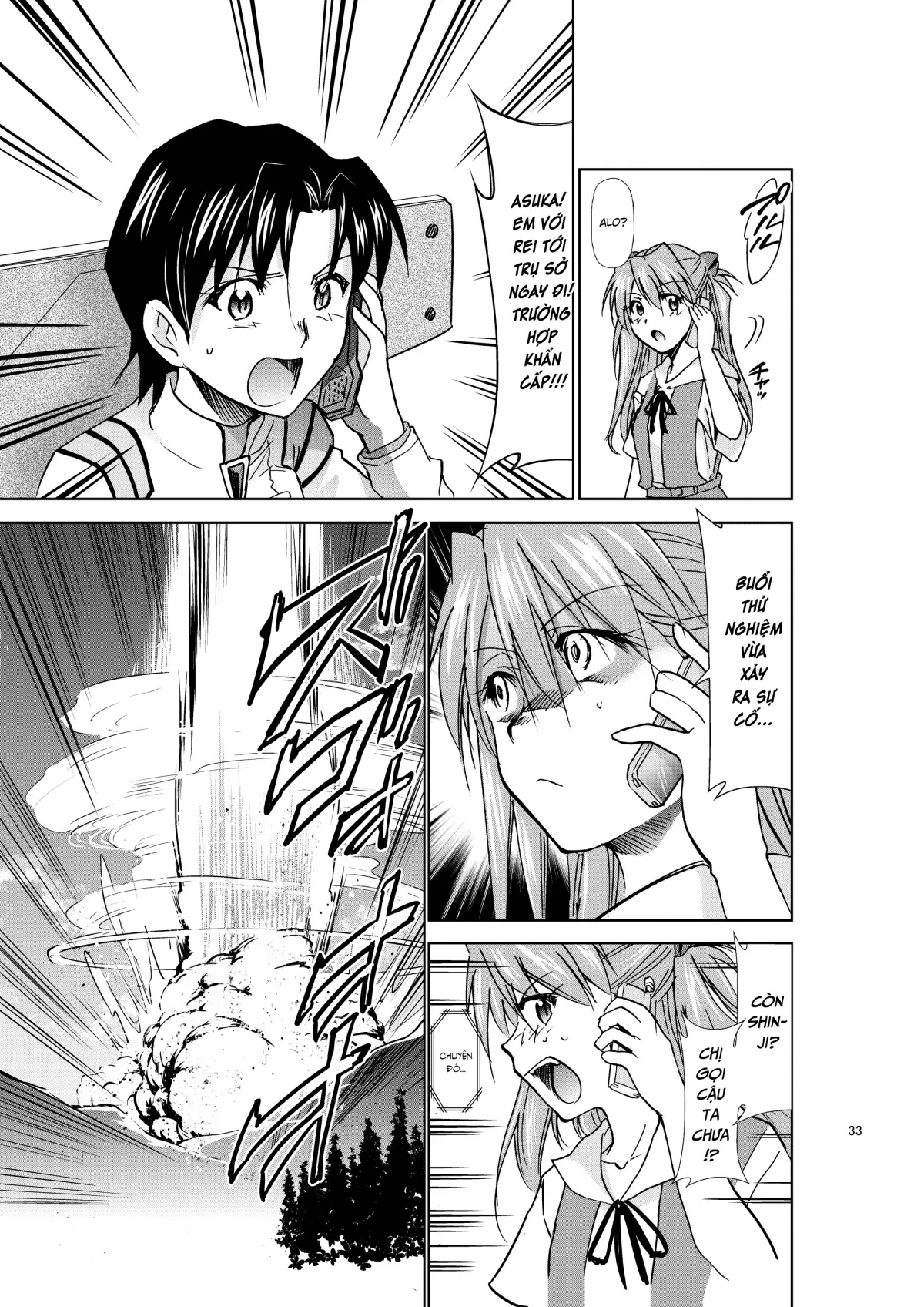 HentaiVN.net - Ảnh 32 - RE-TAKE KAI [RE-TAKE 改] - Chap 2