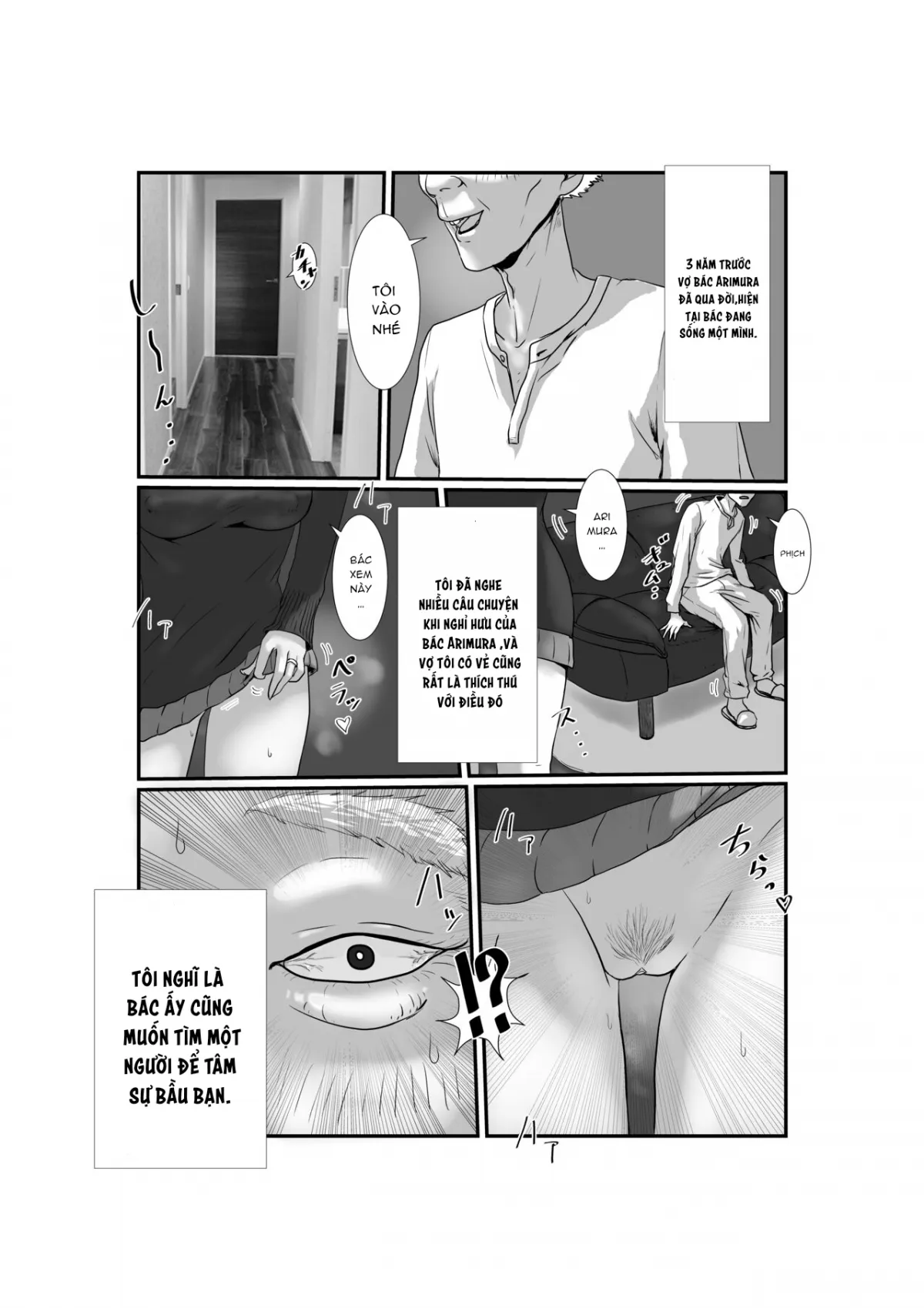 HentaiVN.net - Ảnh 5 - Tsuma wa NTR reta gatte iru [はNTRれたがっている] - Chap 1