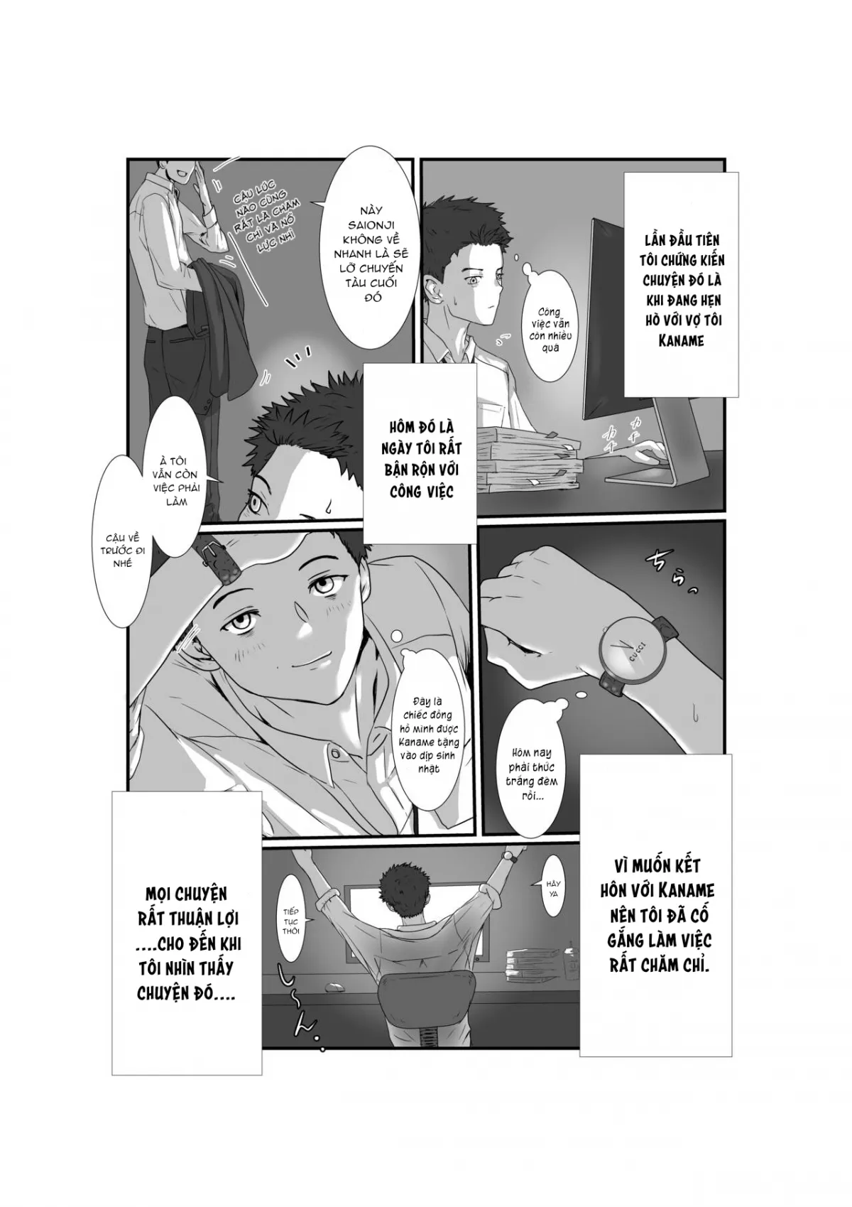 HentaiVN.net - Ảnh 7 - Tsuma wa NTR reta gatte iru [はNTRれたがっている] - Chap 1