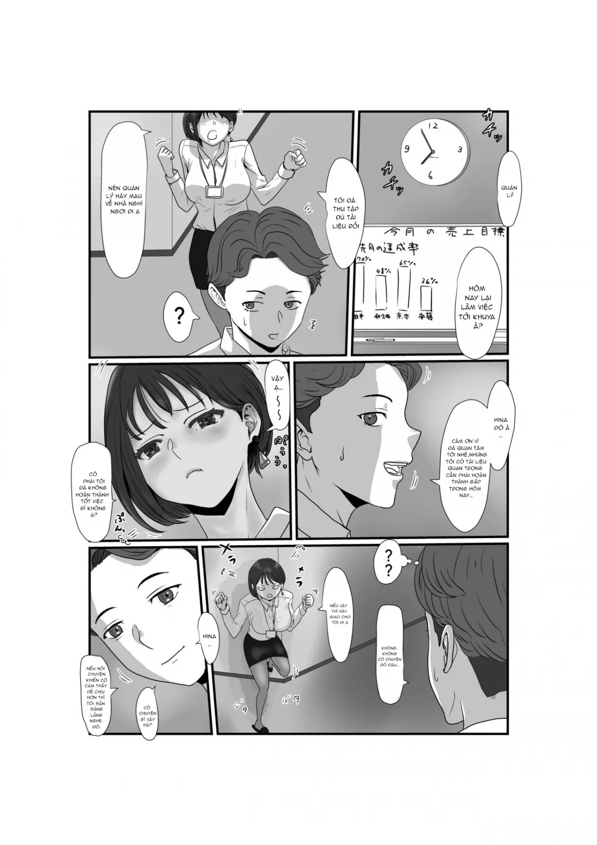 HentaiVN.net - Ảnh 19 - Tsuma wa NTR reta gatte iru [はNTRれたがっている] - Chap 2