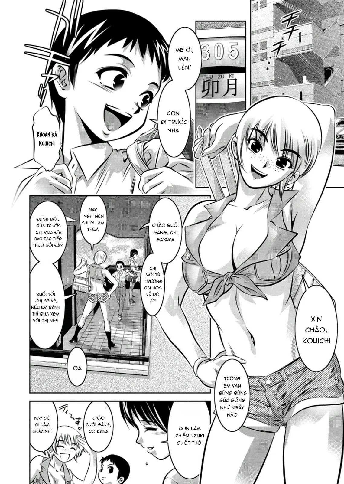 HentaiVN.net - Ảnh 11 - Haha to Ko no Kanbi na Choukyou Kouza 2 - Chap 1