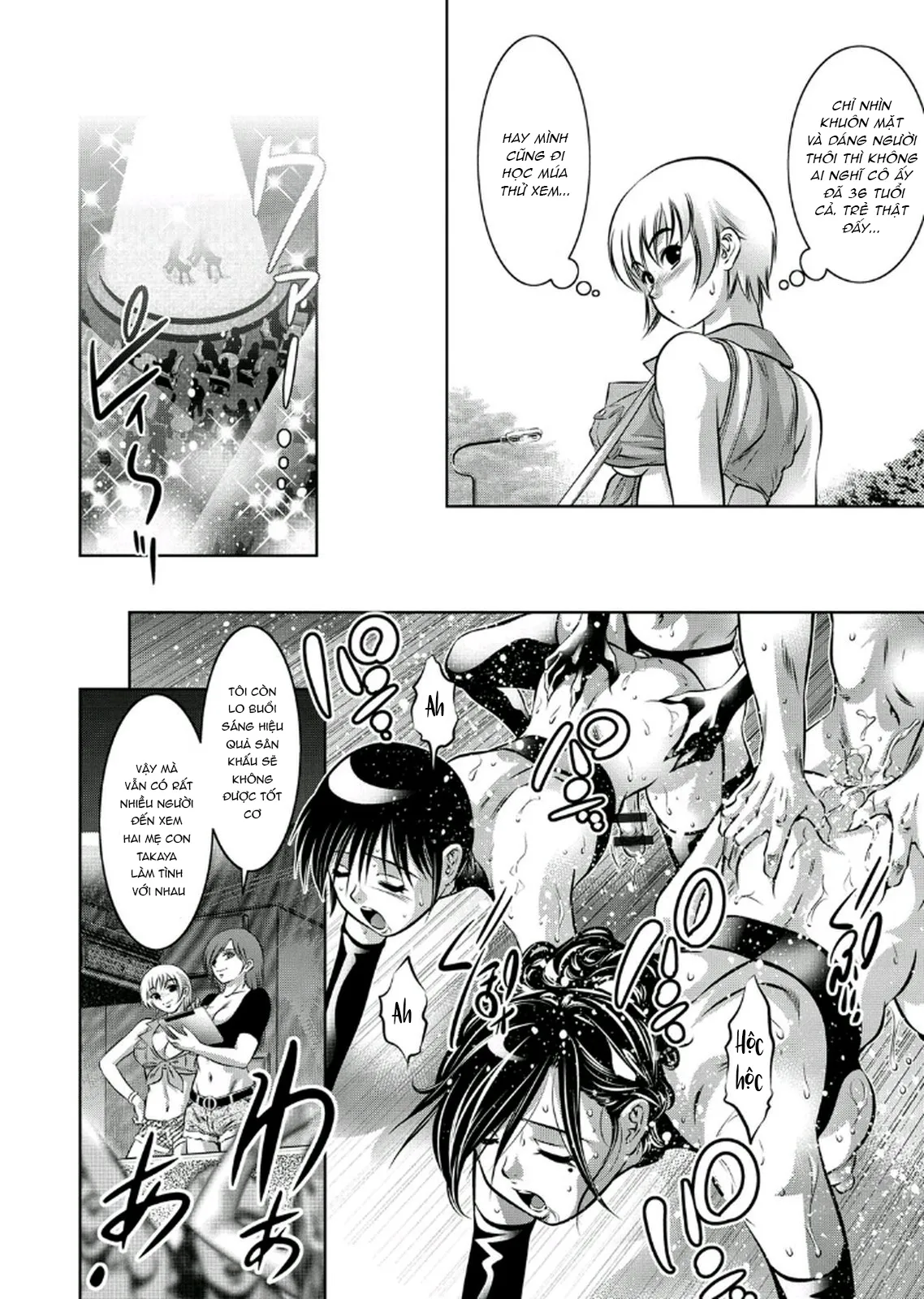 HentaiVN.net - Ảnh 13 - Haha to Ko no Kanbi na Choukyou Kouza 2 - Chap 1