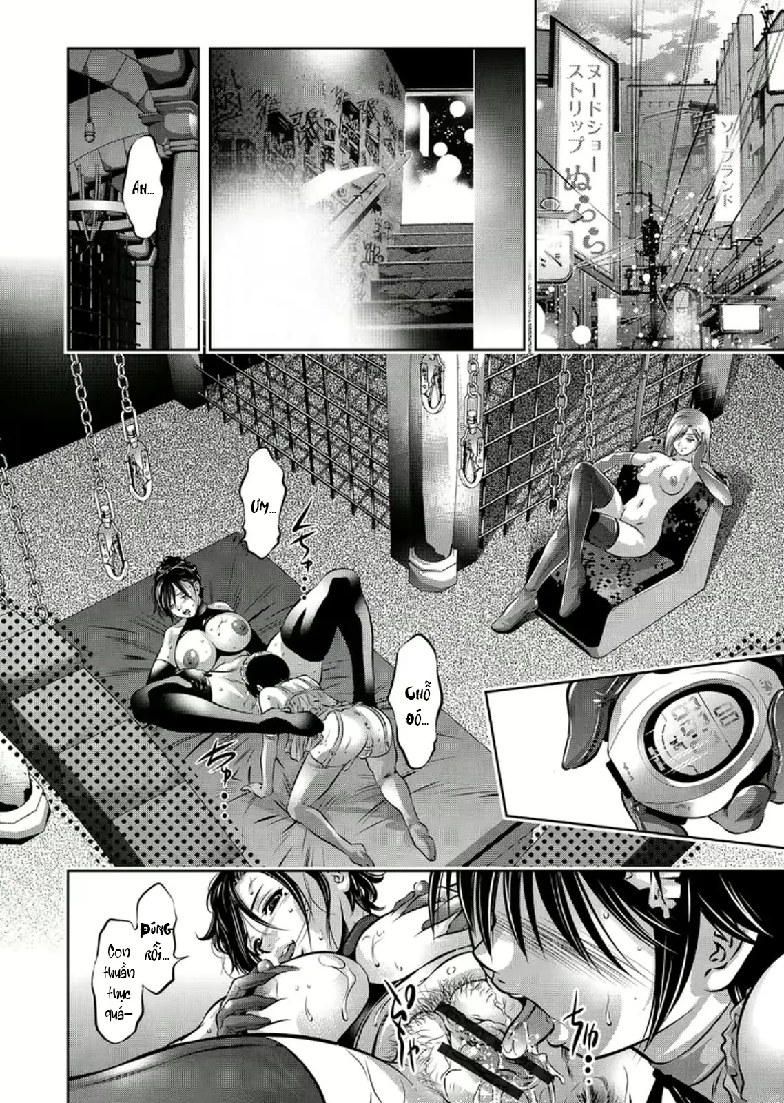 HentaiVN.net - Ảnh 13 - Haha to Ko no Kanbi na Choukyou Kouza 2 - Chap 2