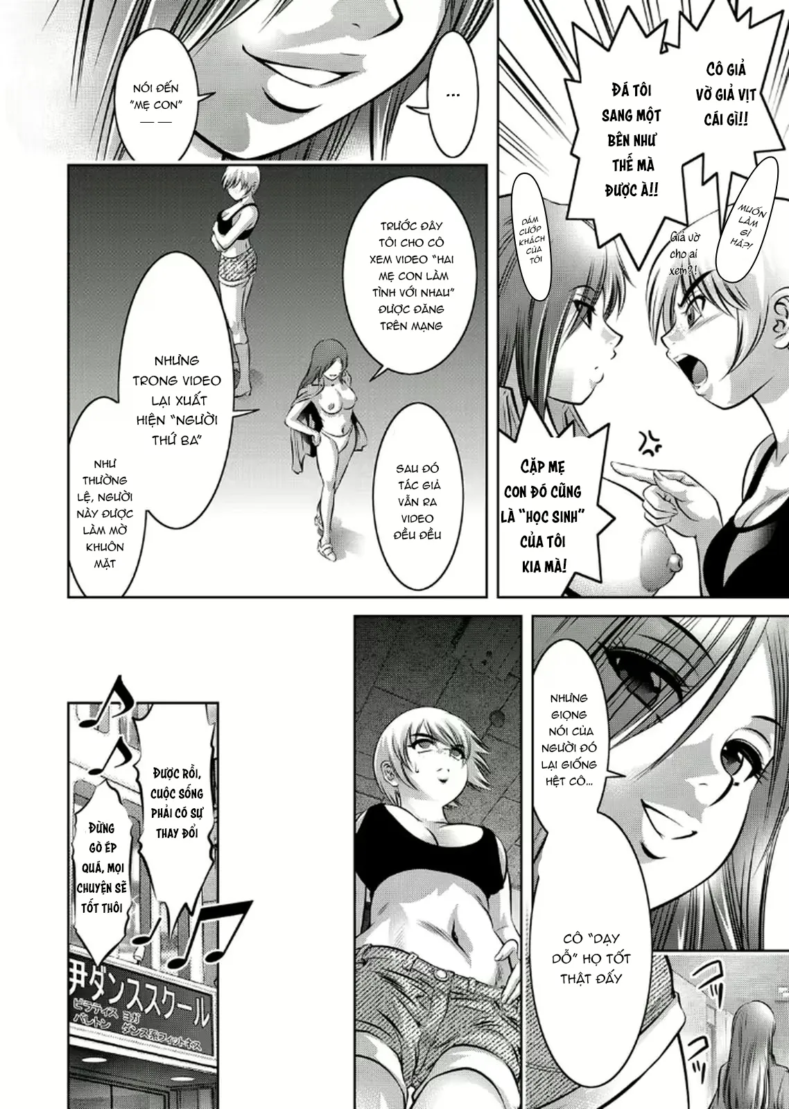 HentaiVN.net - Ảnh 4 - Haha to Ko no Kanbi na Choukyou Kouza 2 - Chap 3