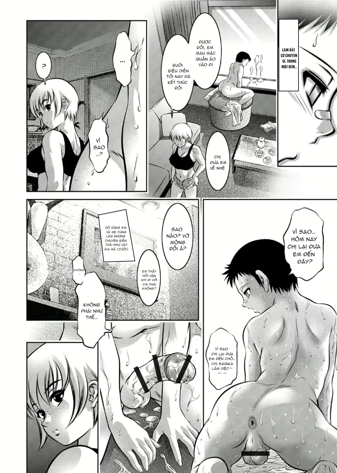 HentaiVN.net - Ảnh 20 - Haha to Ko no Kanbi na Choukyou Kouza 2 - Chap 4
