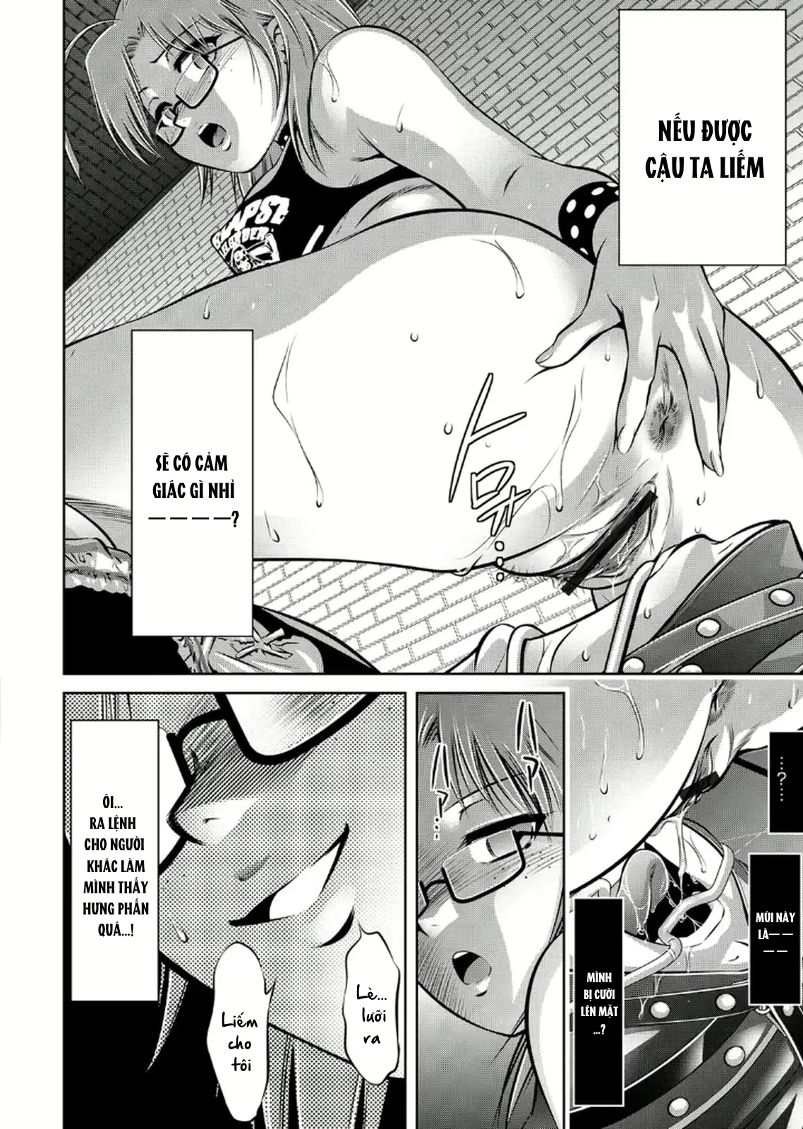 HentaiVN.net - Ảnh 15 - Haha to Ko no Kanbi na Choukyou Kouza 2 - Chap 5